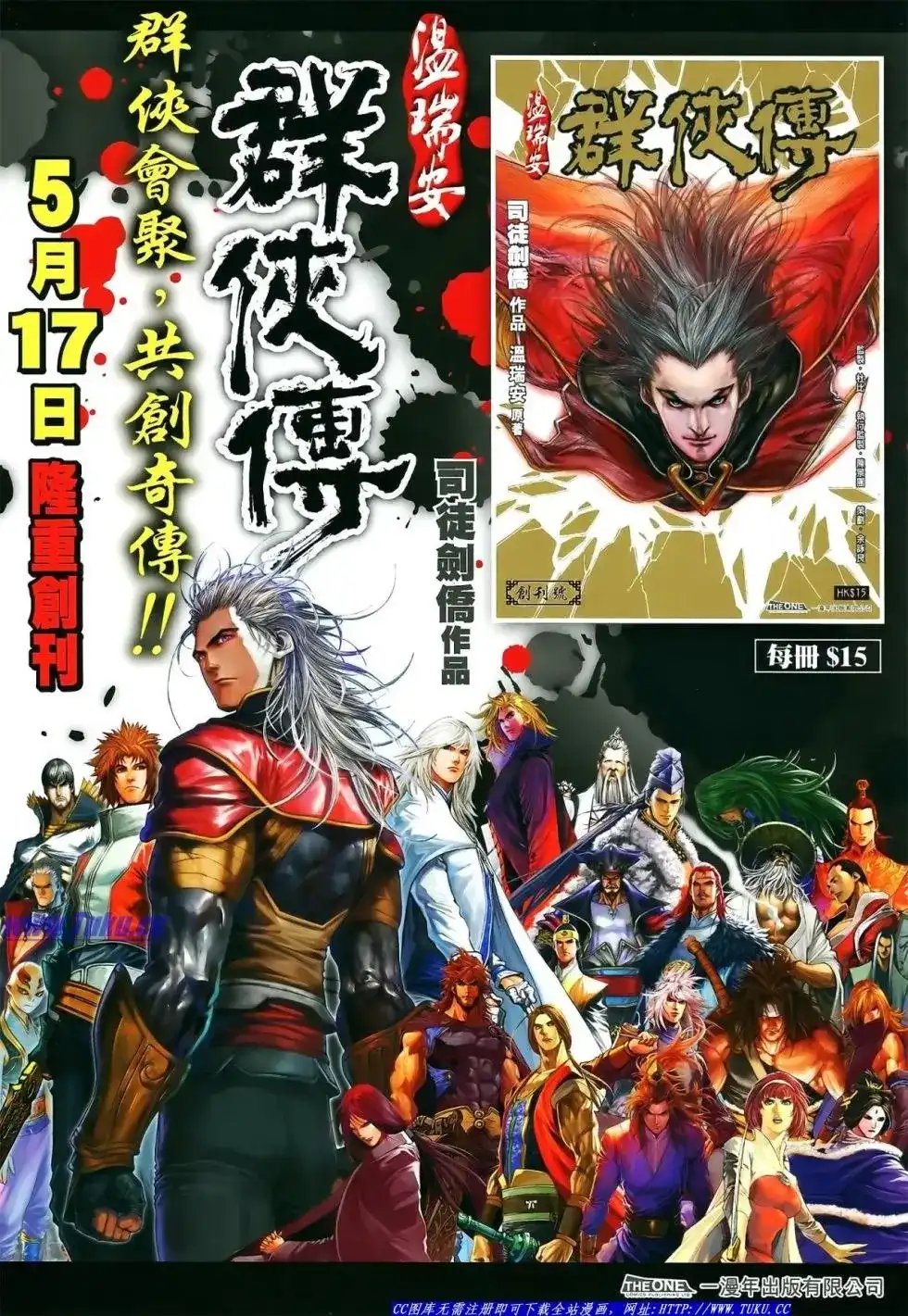 第34页