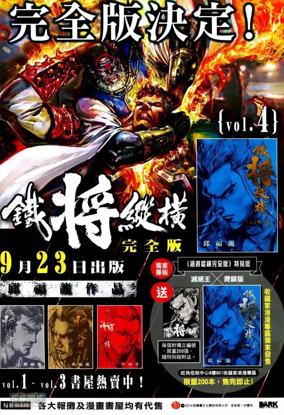 第32页