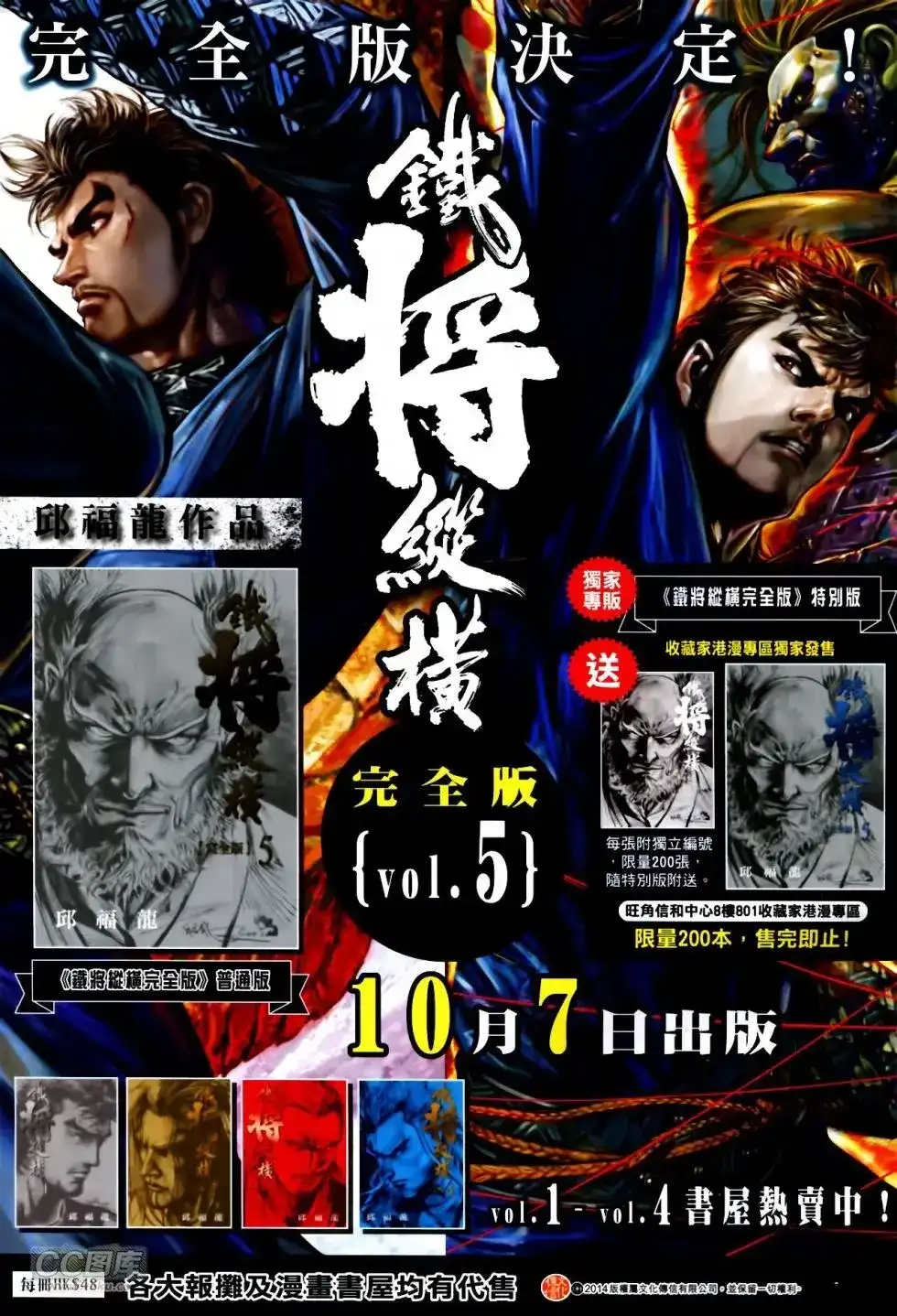 第31页