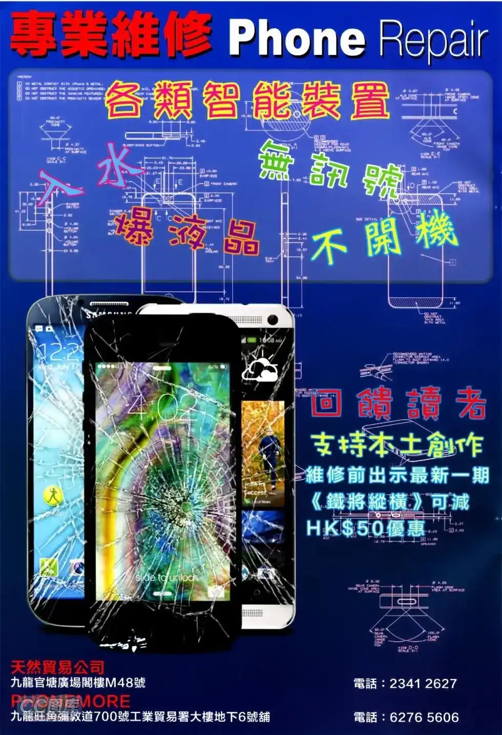 第33页