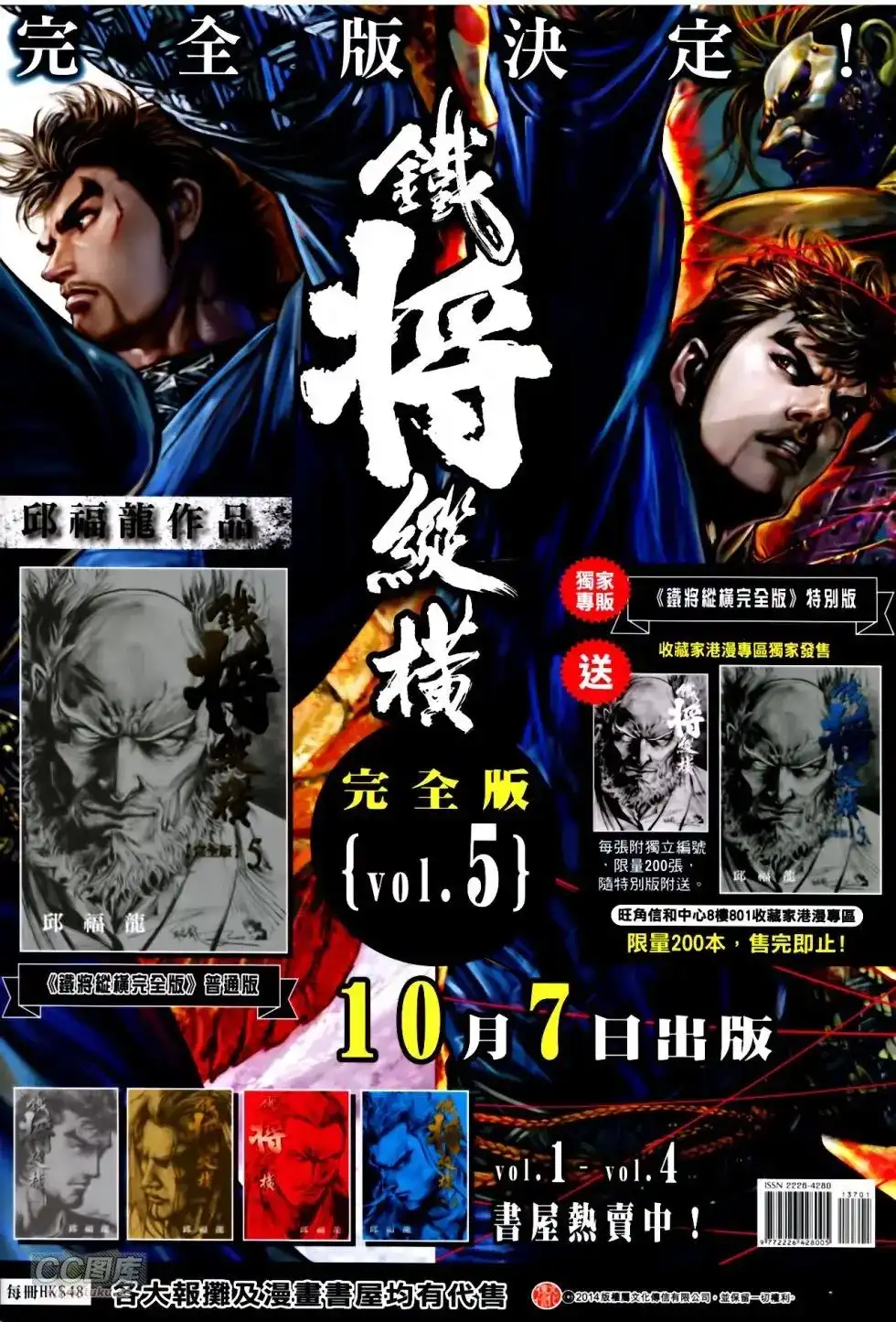 第35页