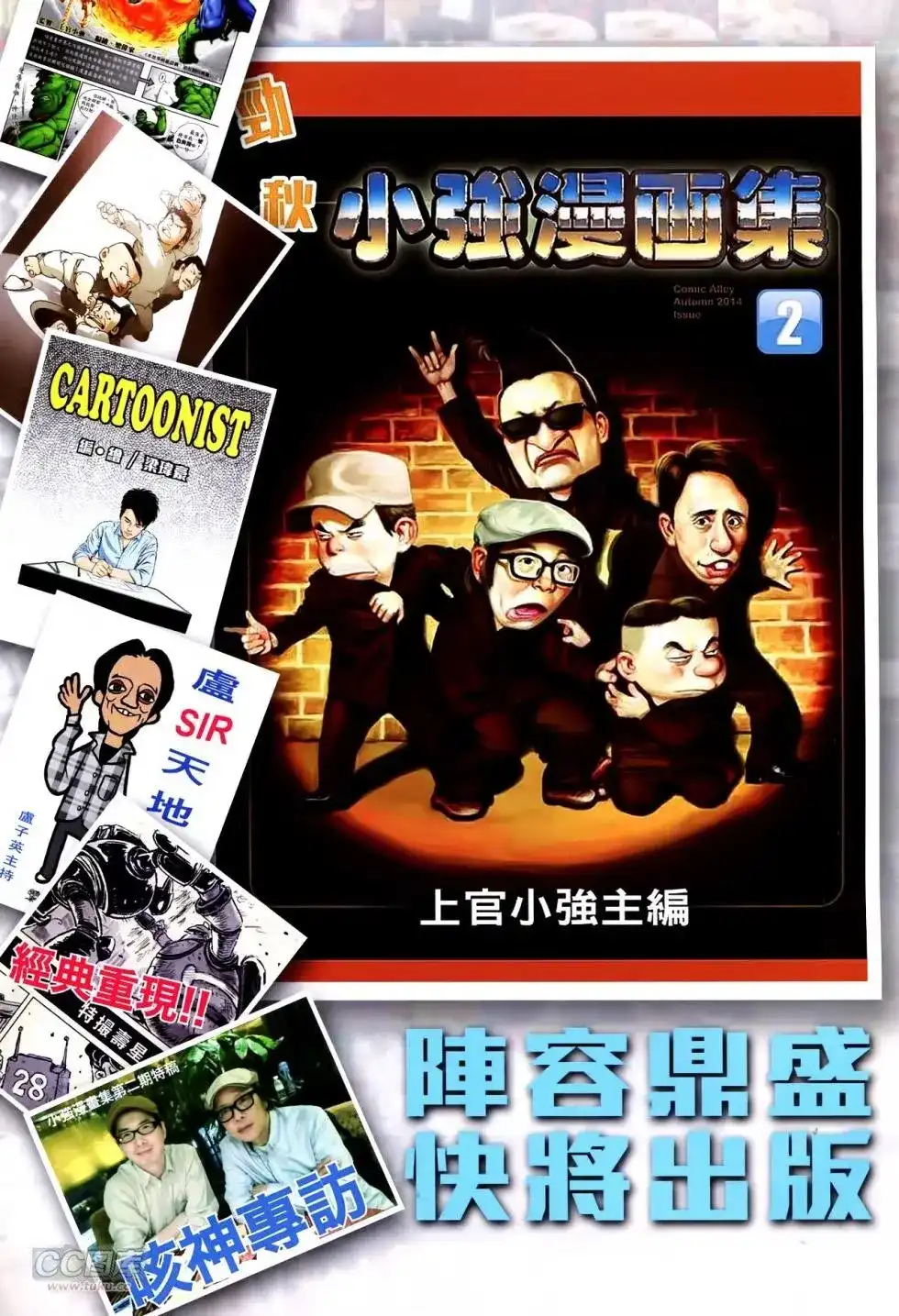 第32页