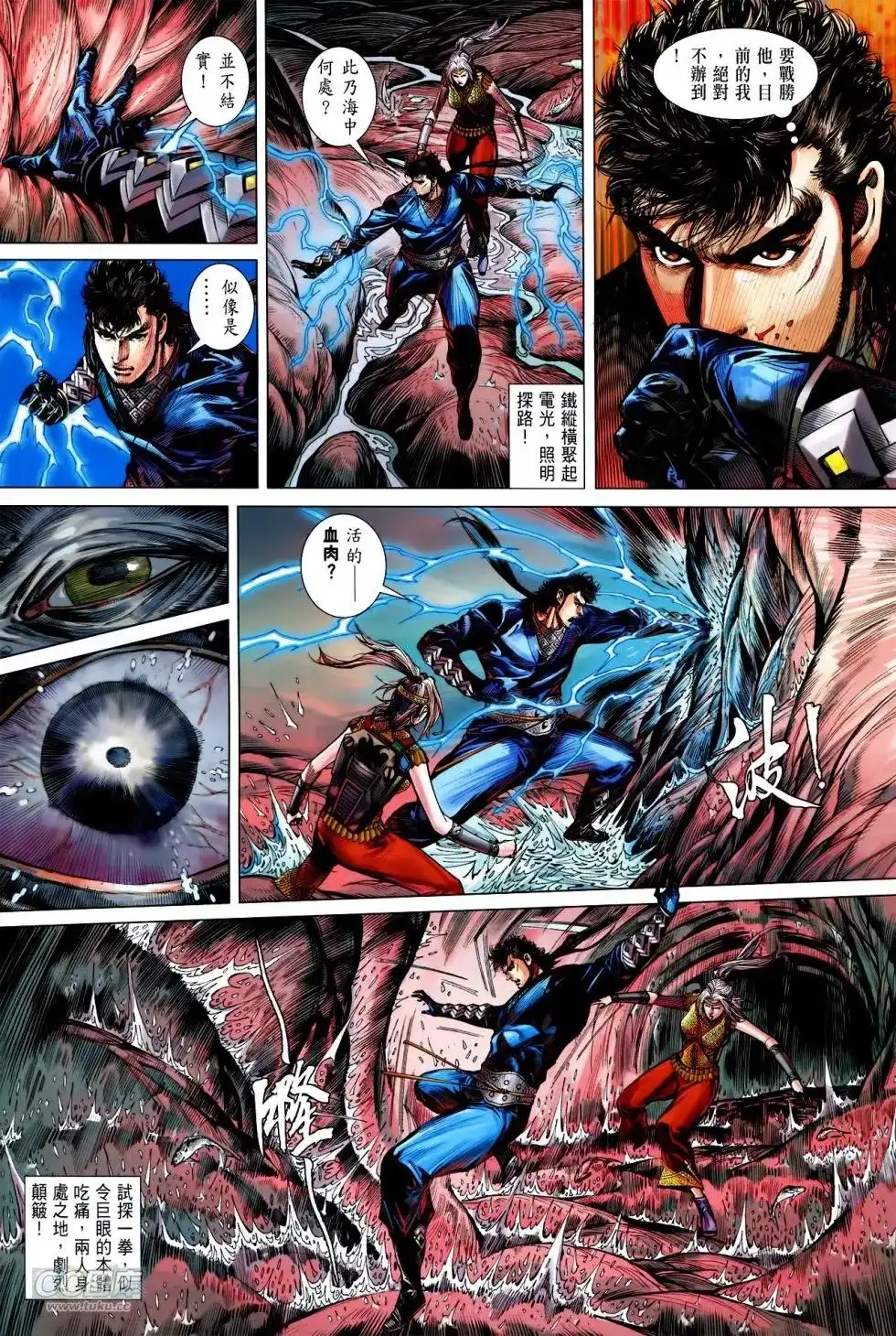 第25页