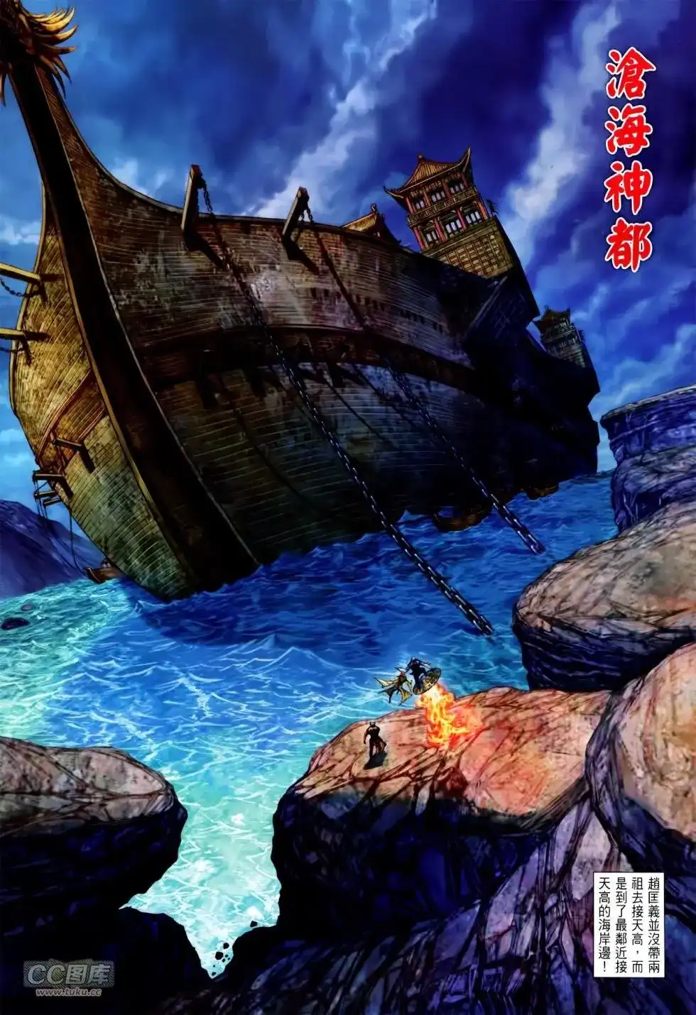 第9页