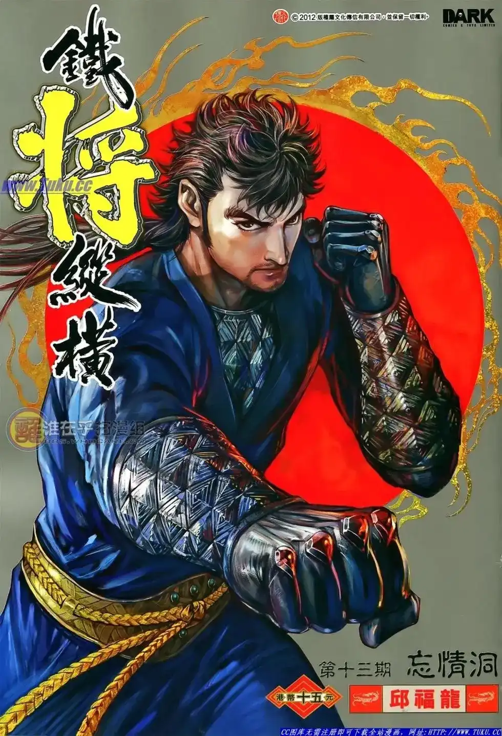 第1页