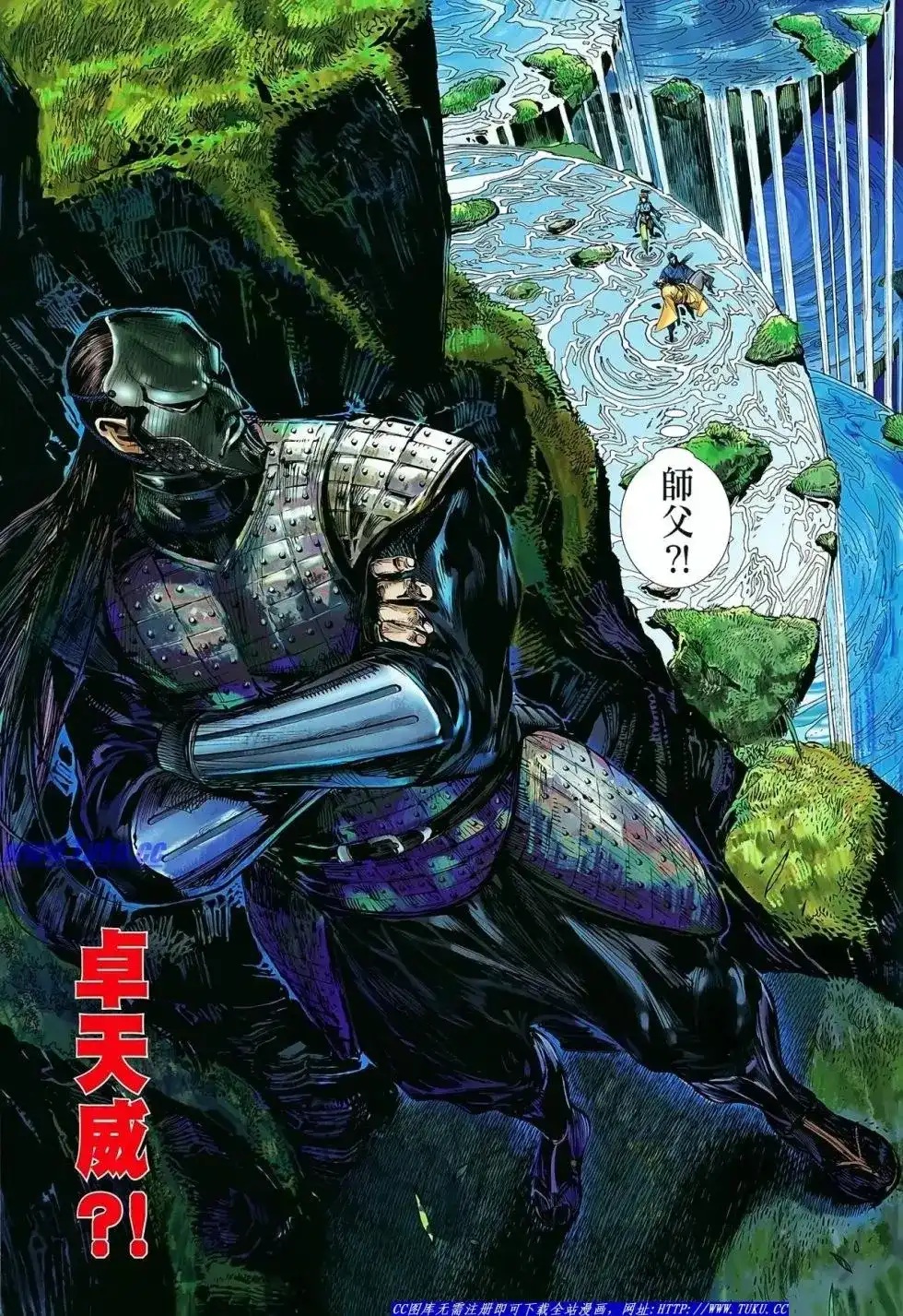 第31页