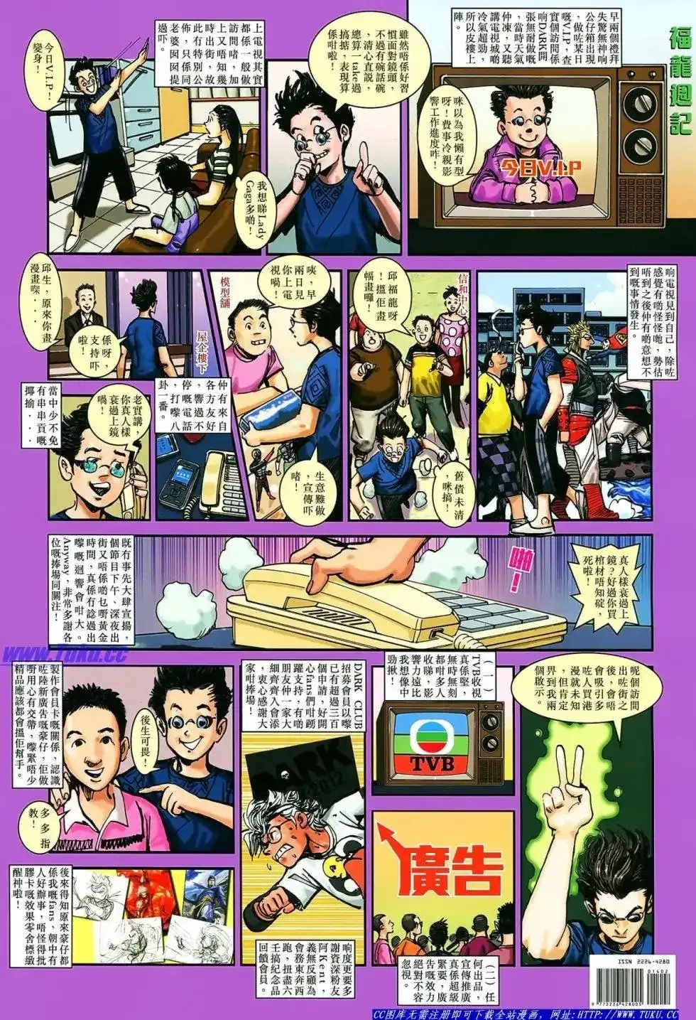 第35页