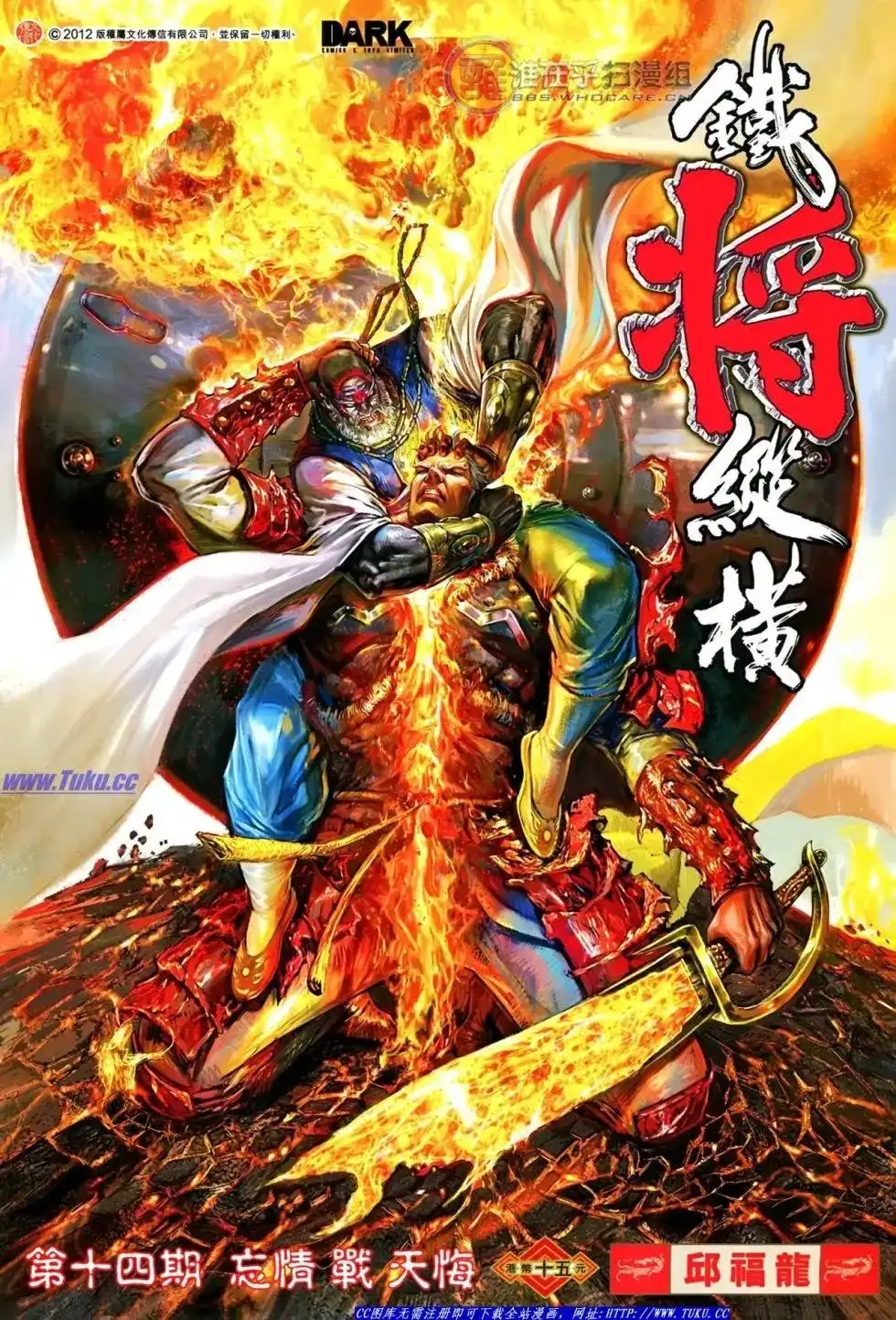 第1页