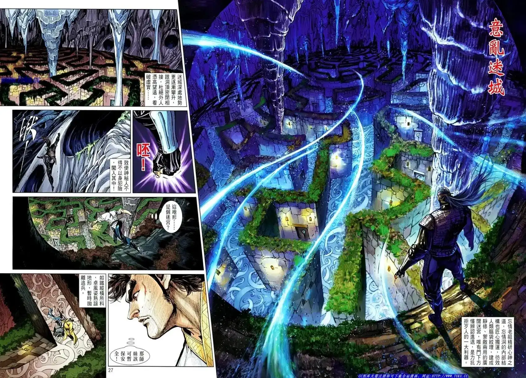 第26页