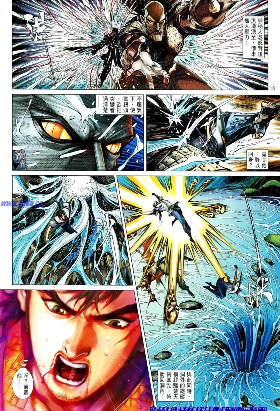 第19页