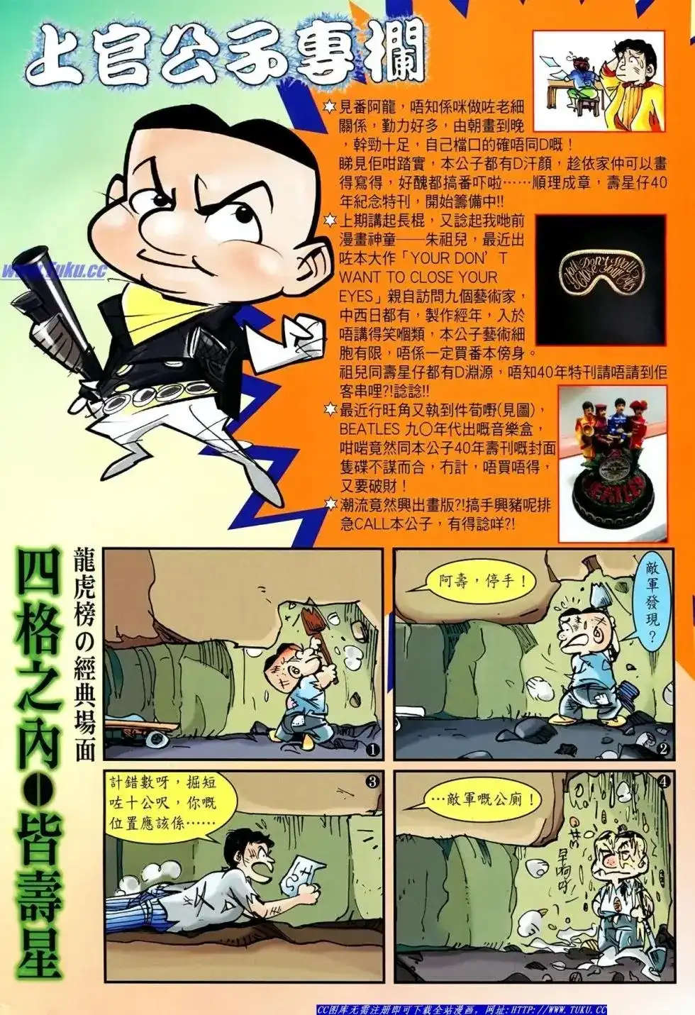 第35页