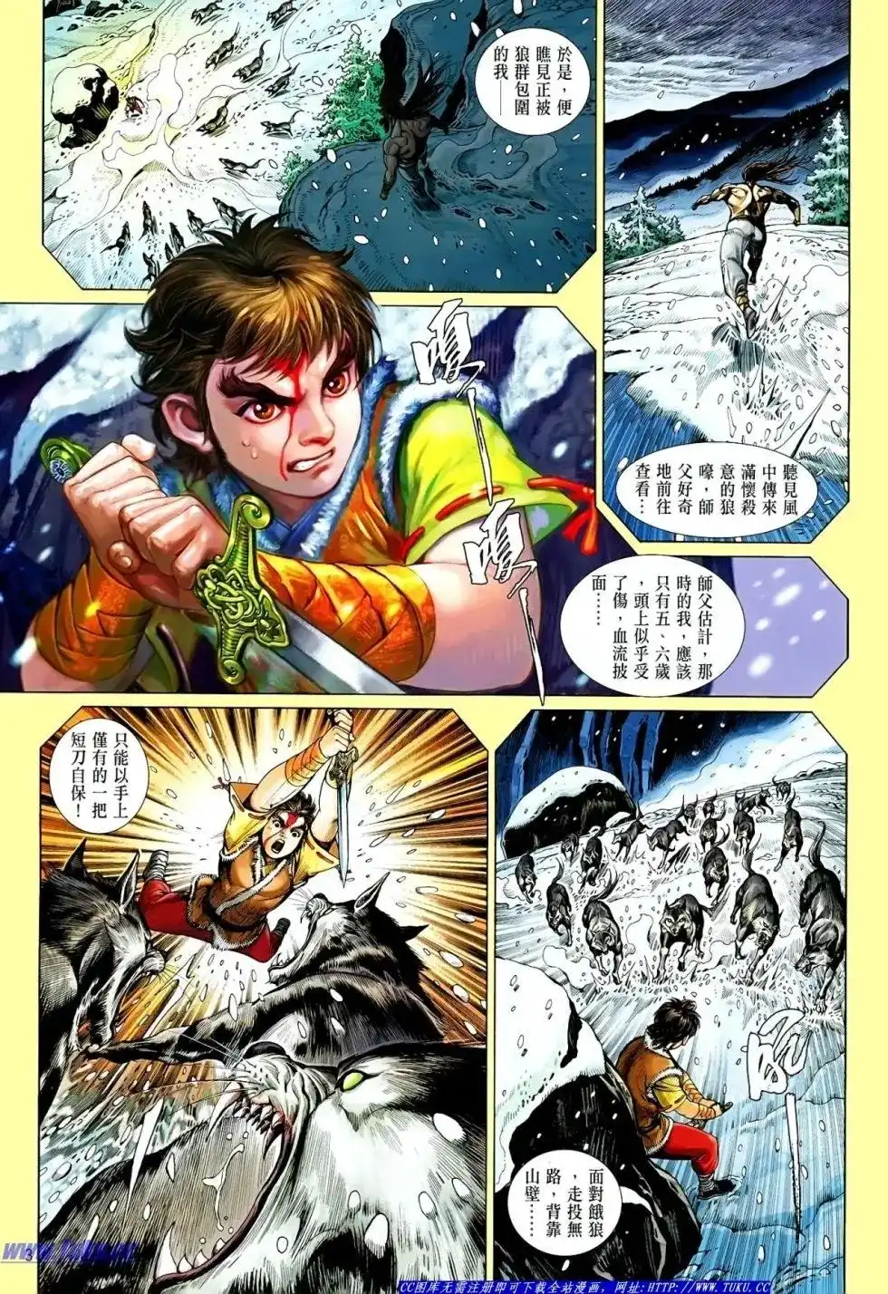 第4页