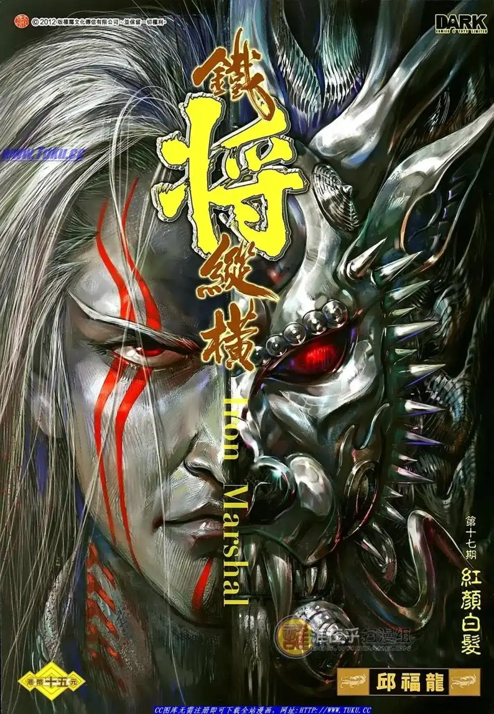 第1页