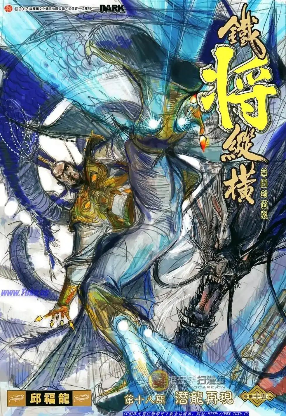 第2页