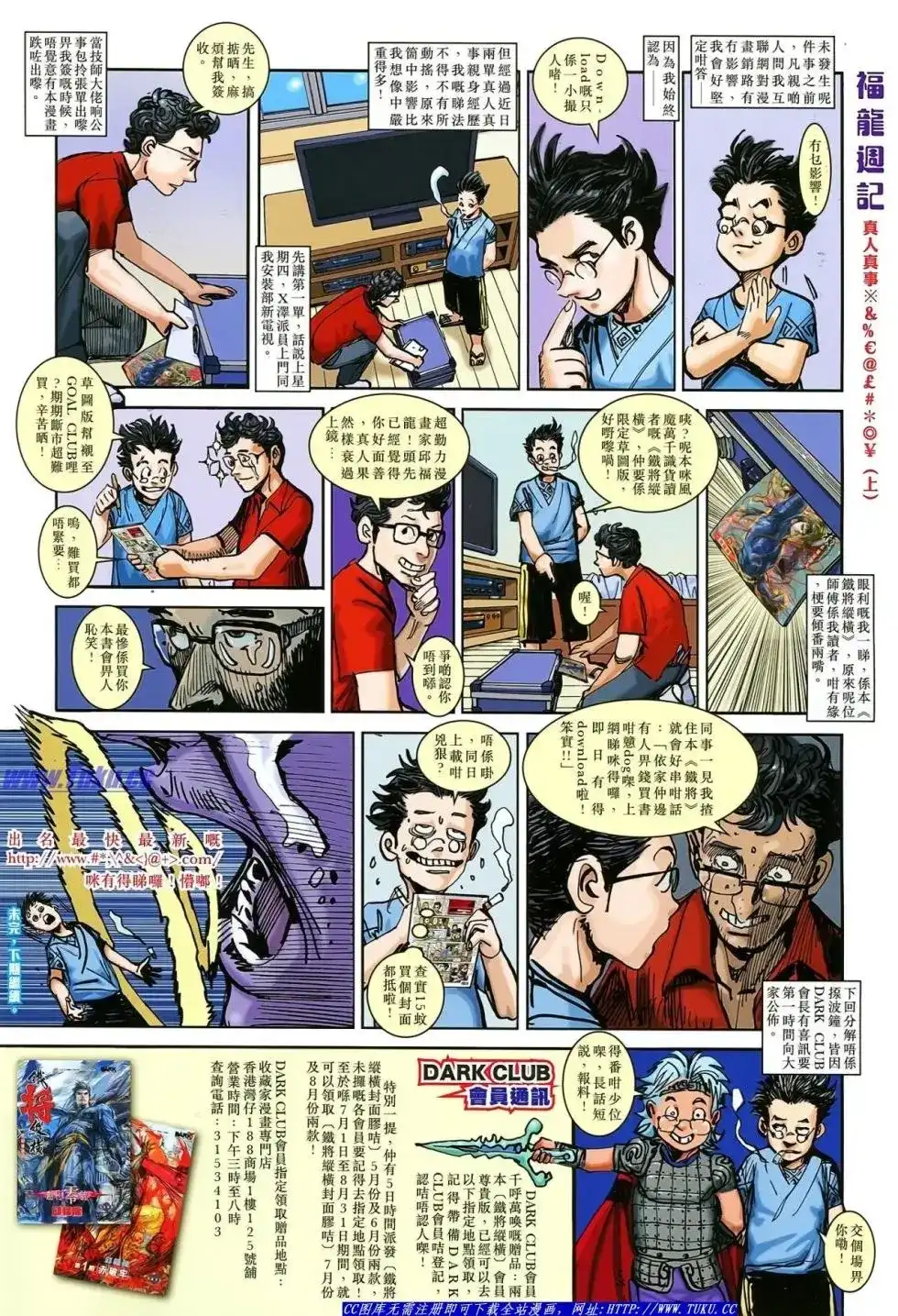第35页