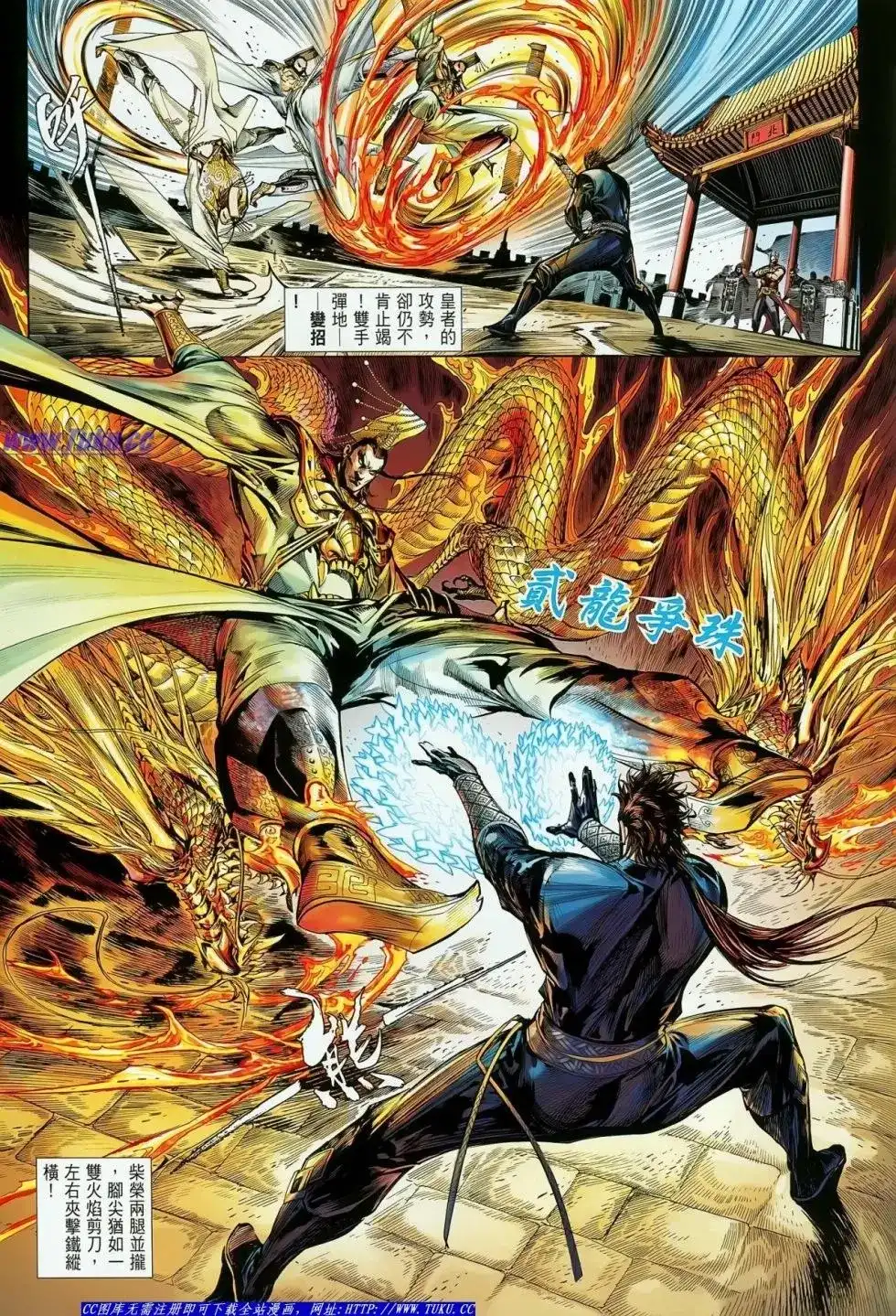 第19页