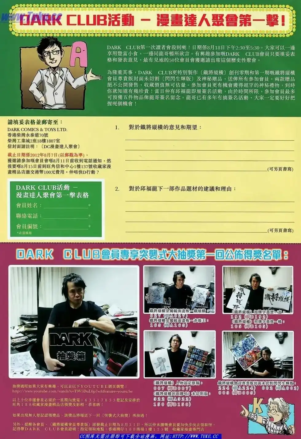 第32页