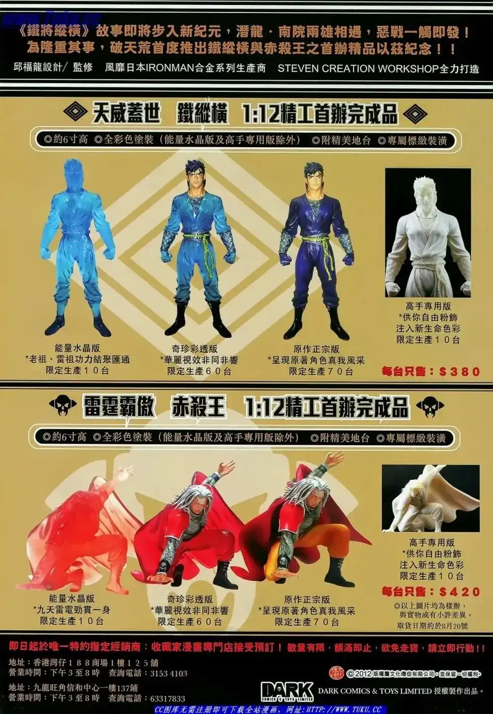 第33页