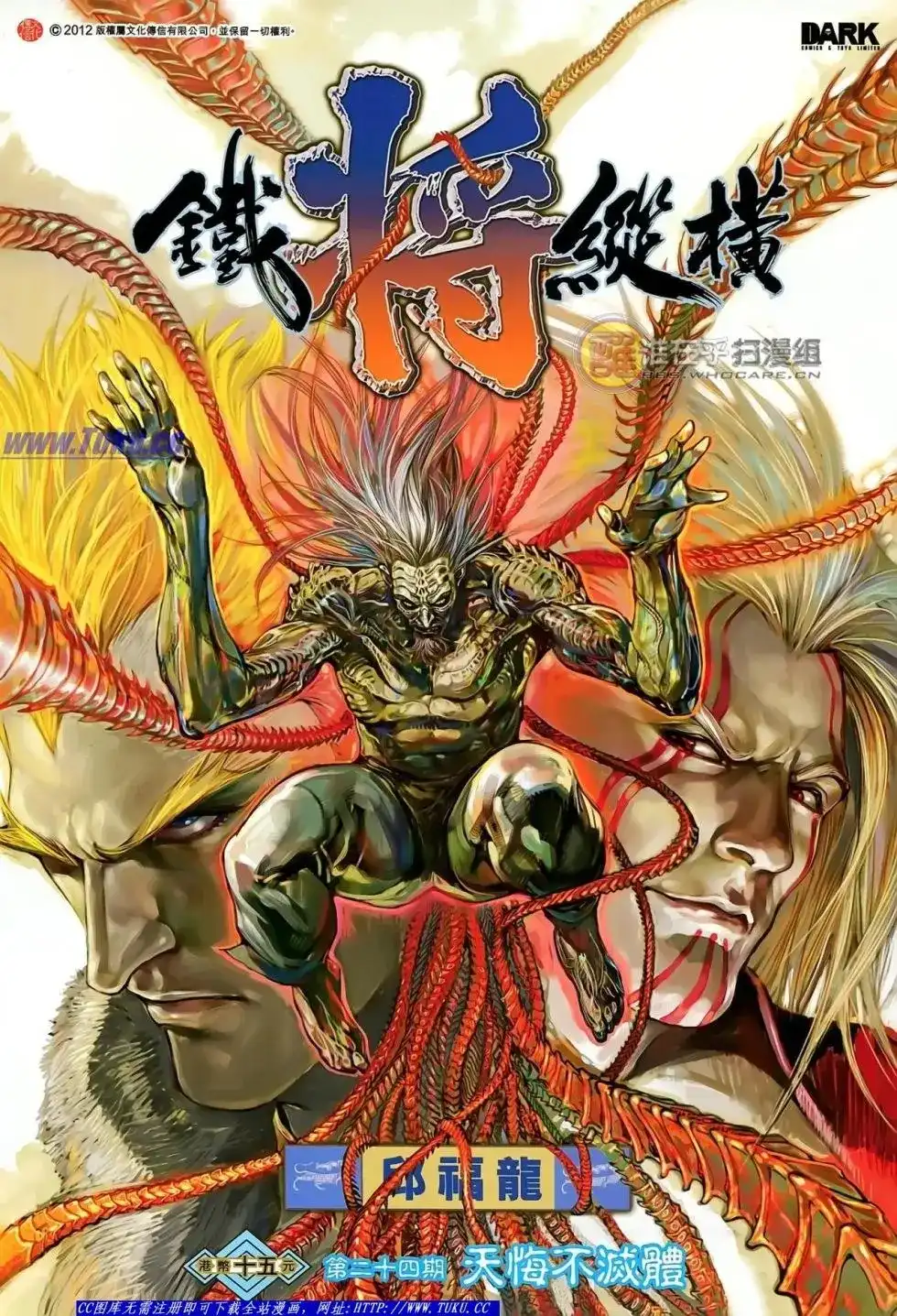 第1页