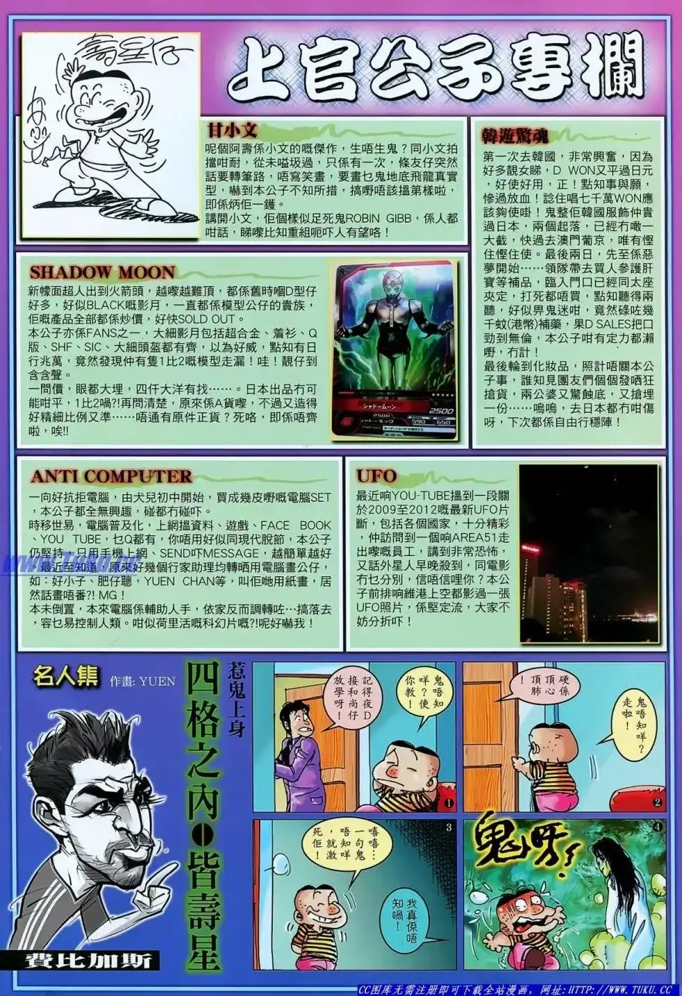 第35页