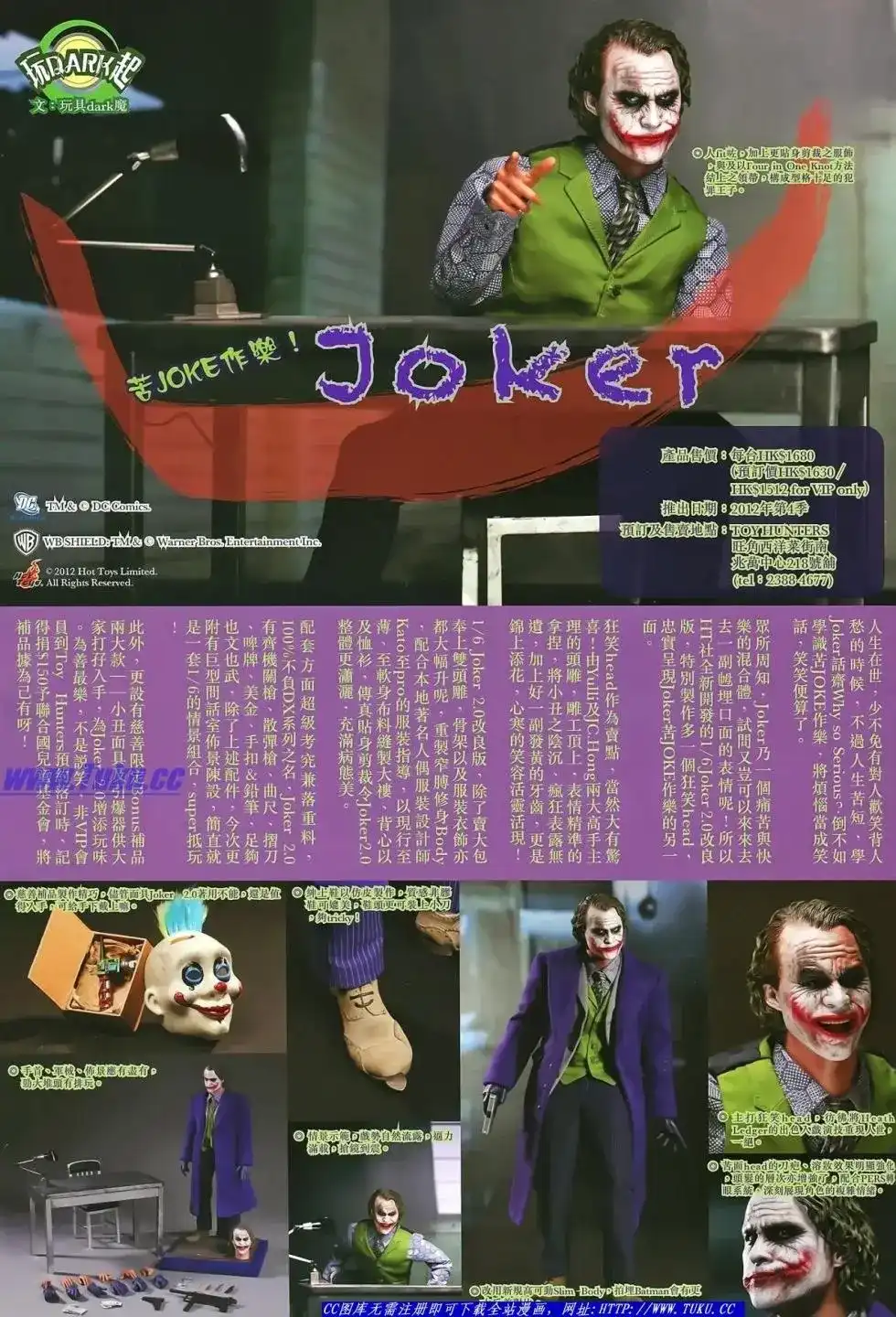 第36页