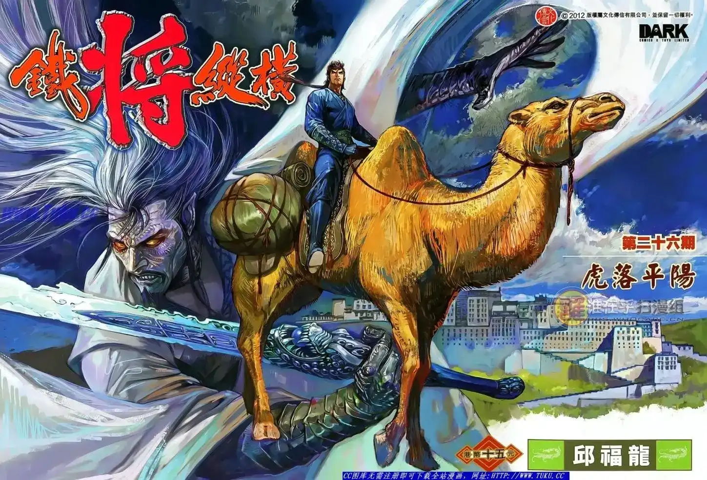 第1页
