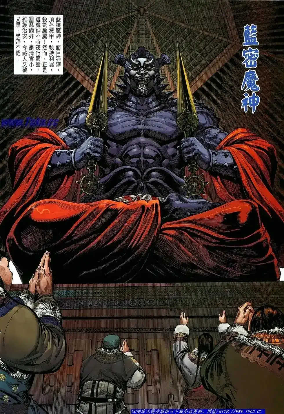 第27页