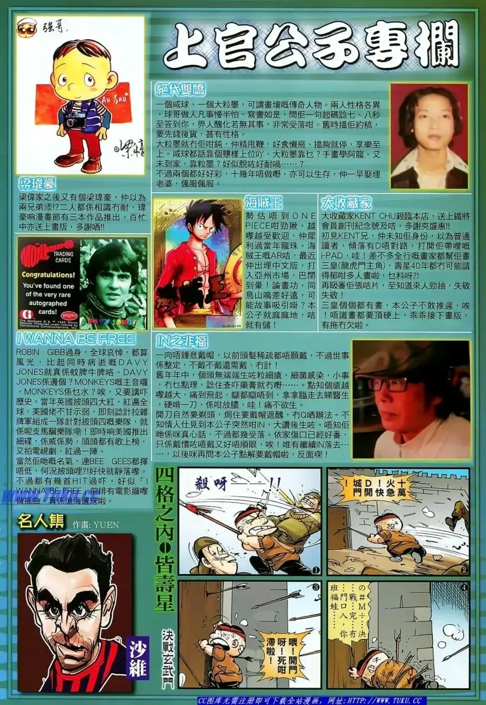 第35页
