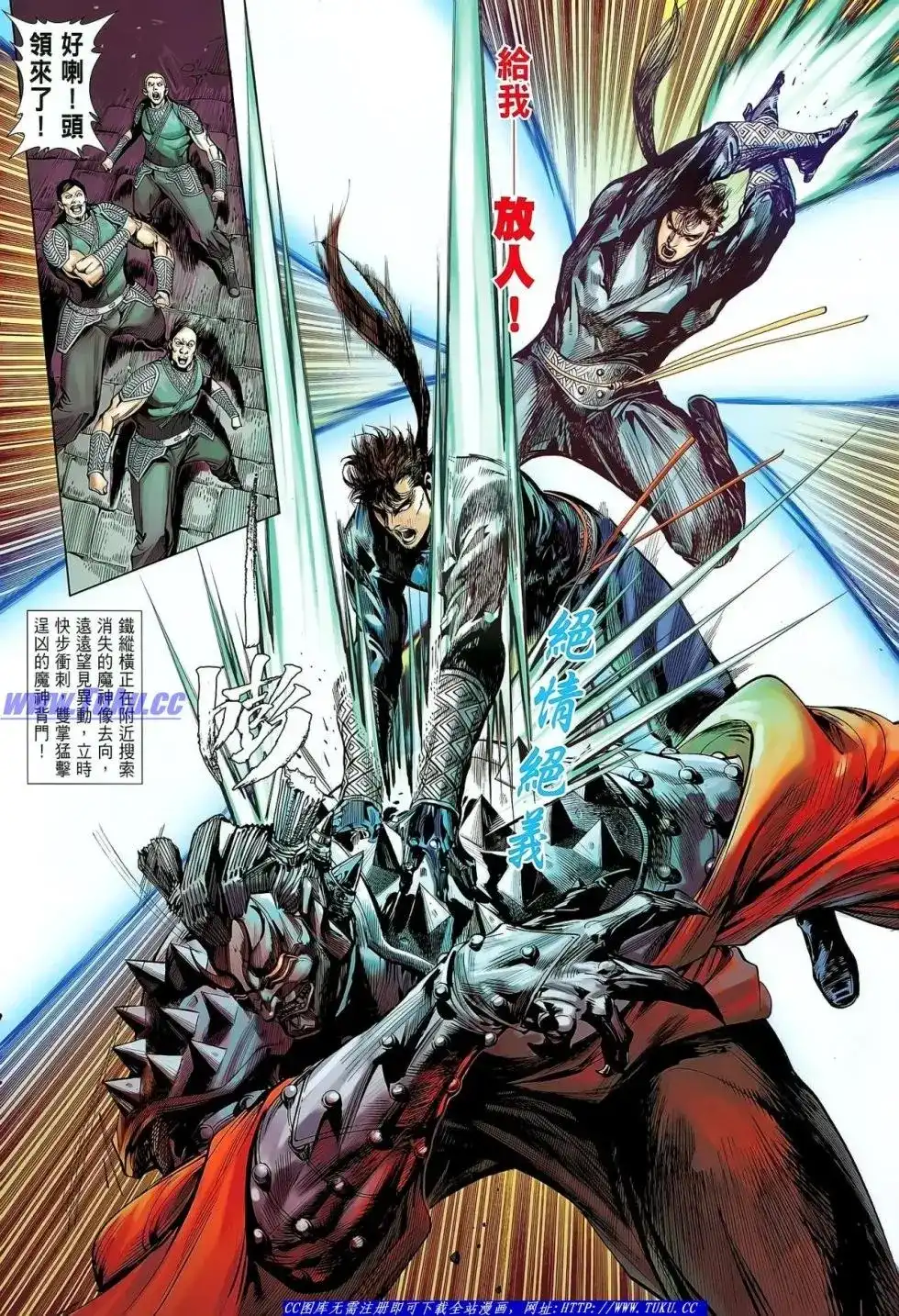 第21页