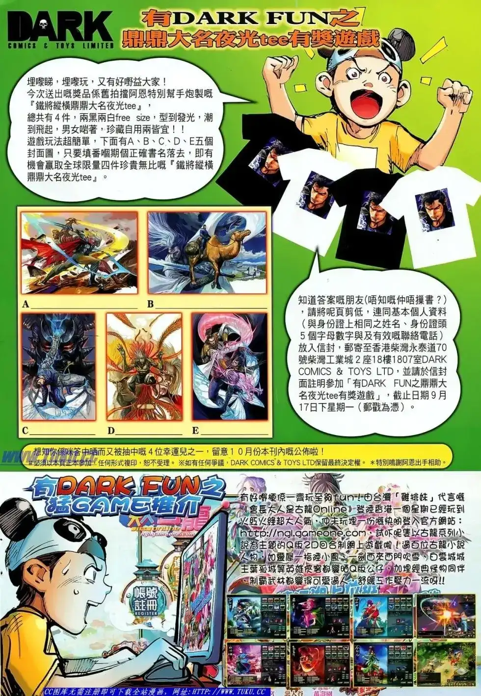 第35页