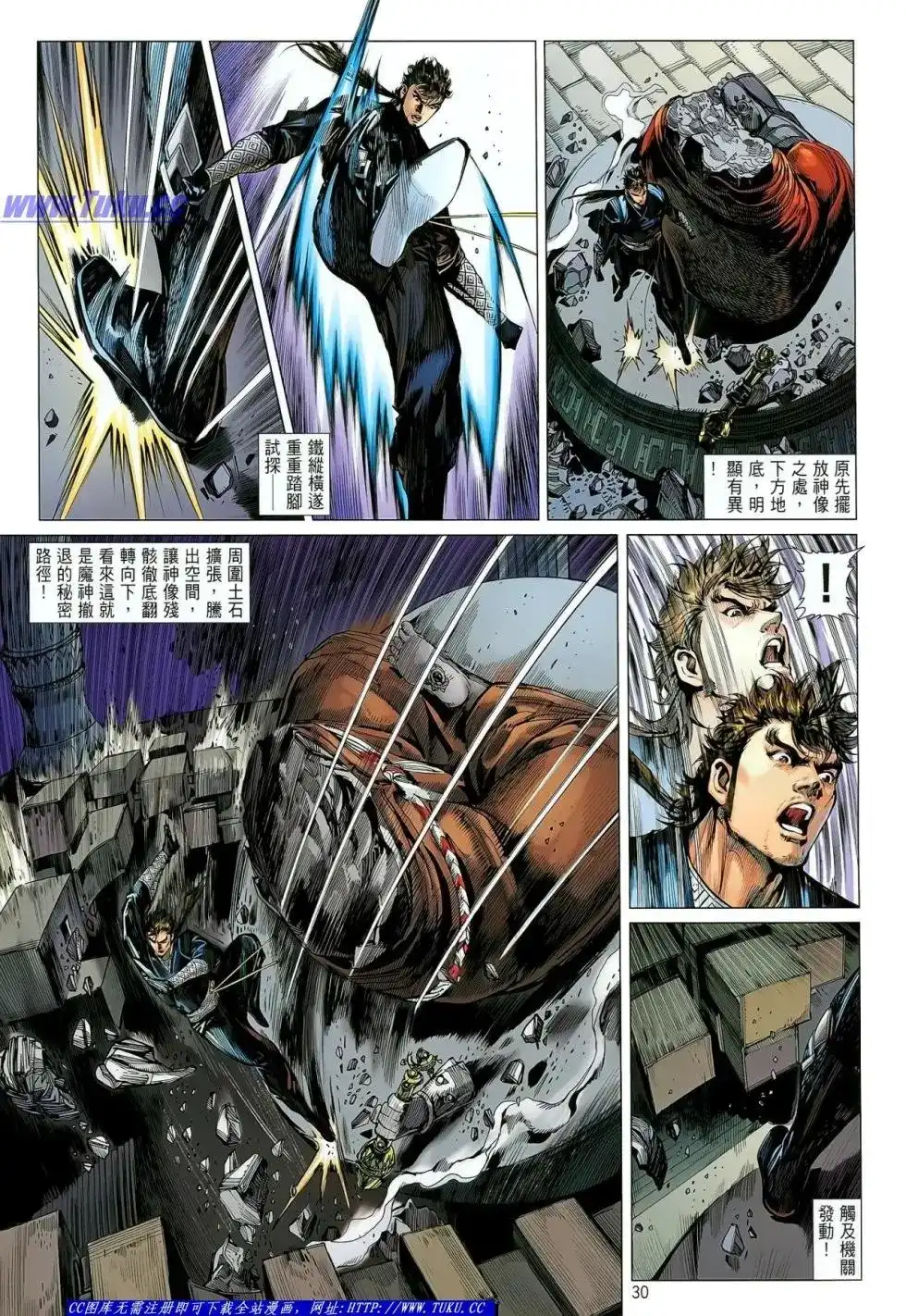 第31页