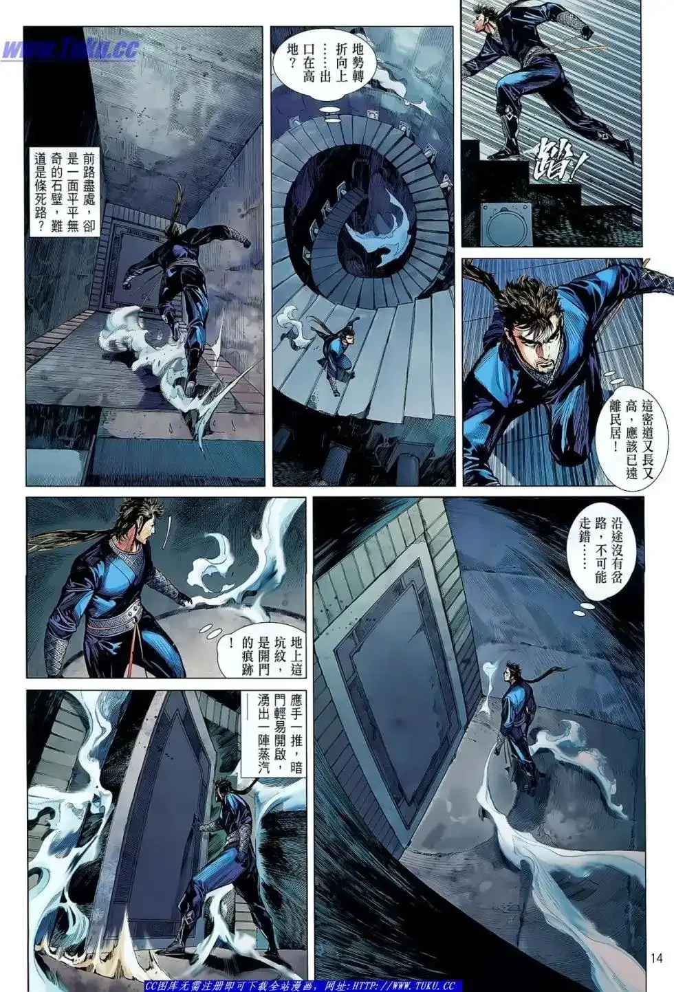 第15页