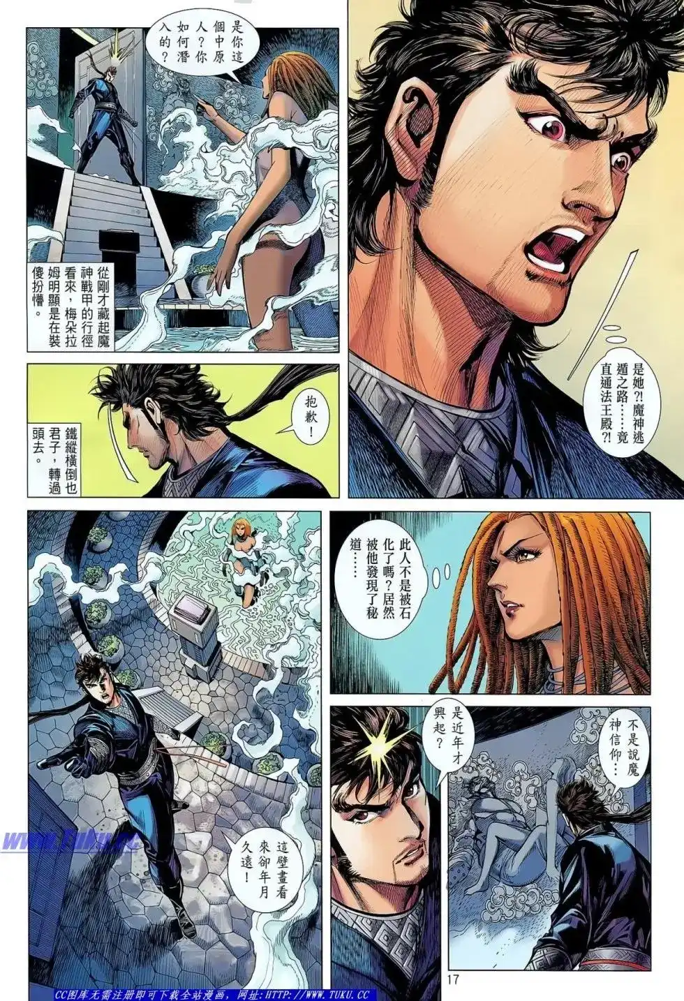 第18页