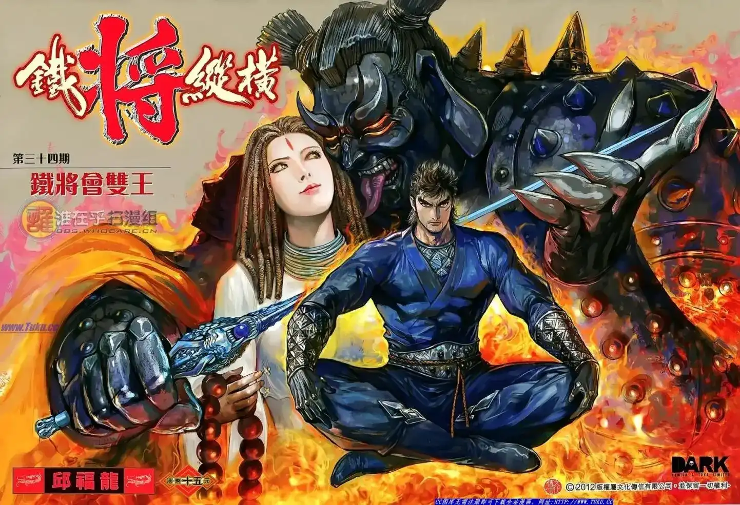 第1页