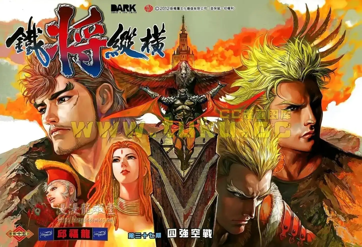 第1页