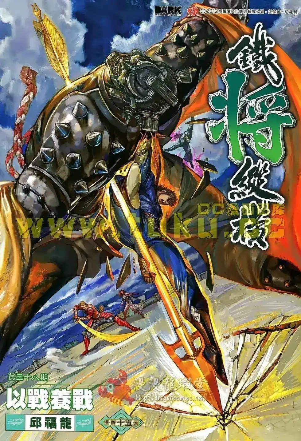 第1页