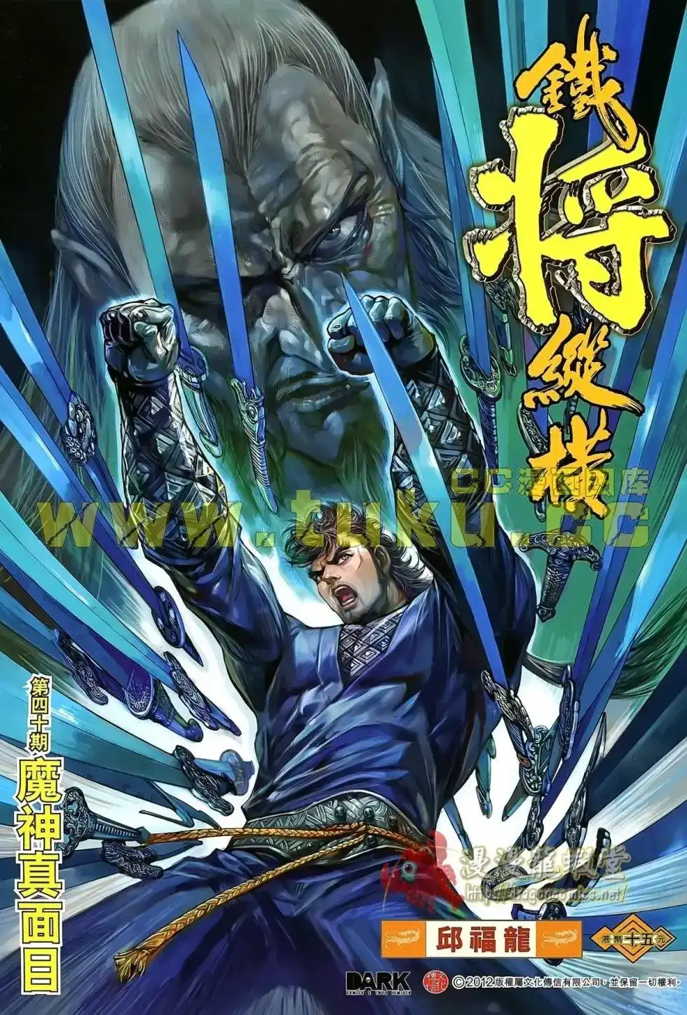 第1页