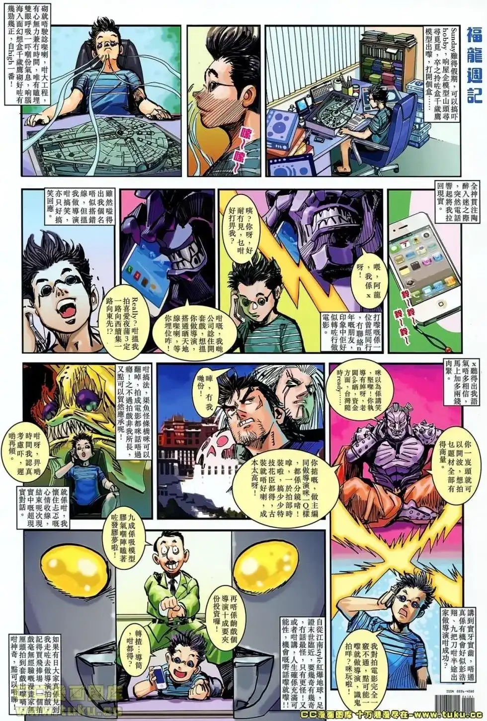 第35页