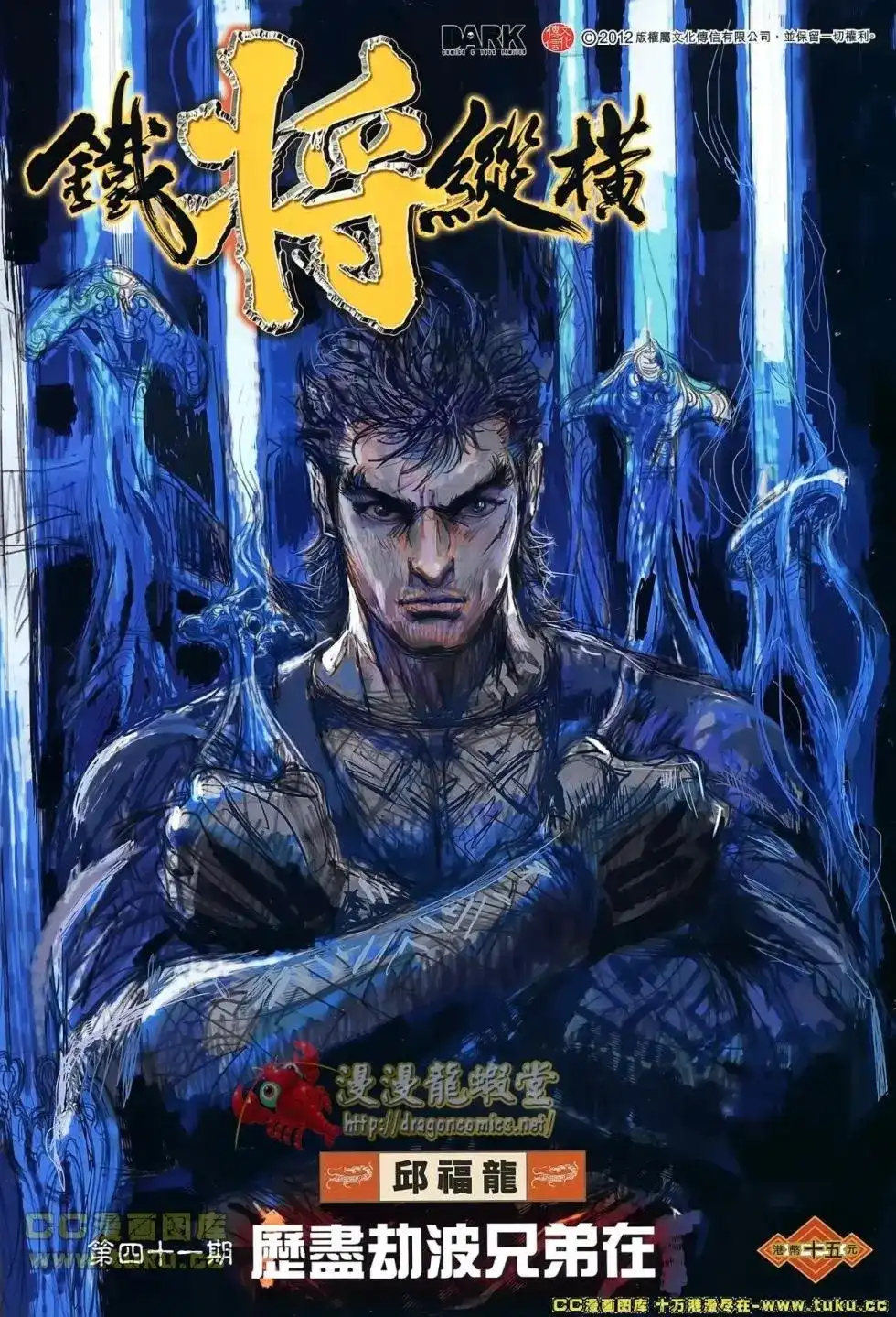第2页