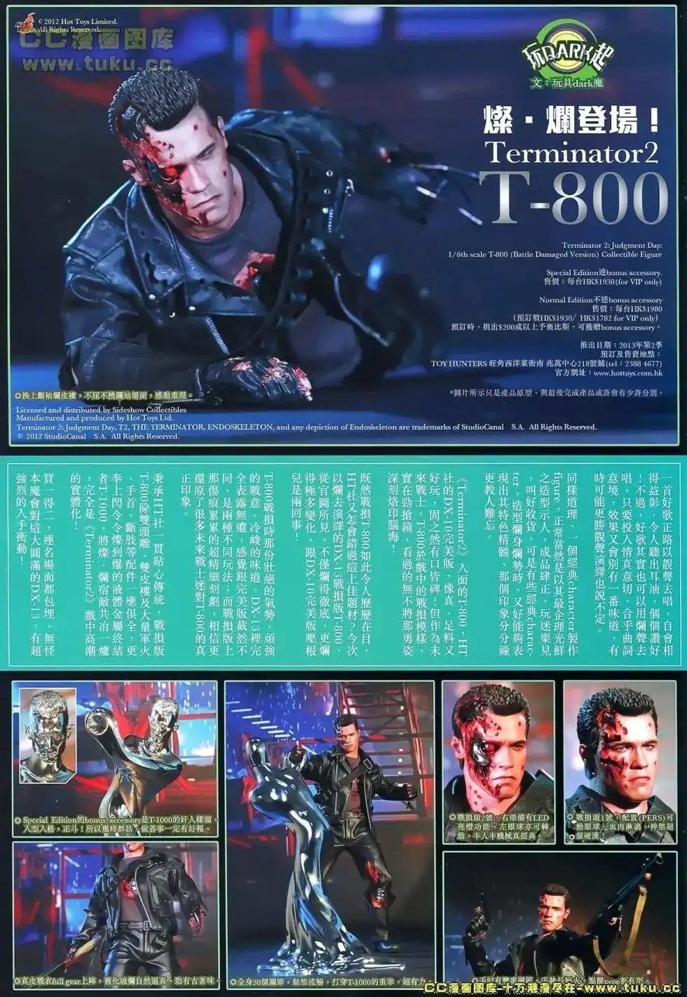 第36页