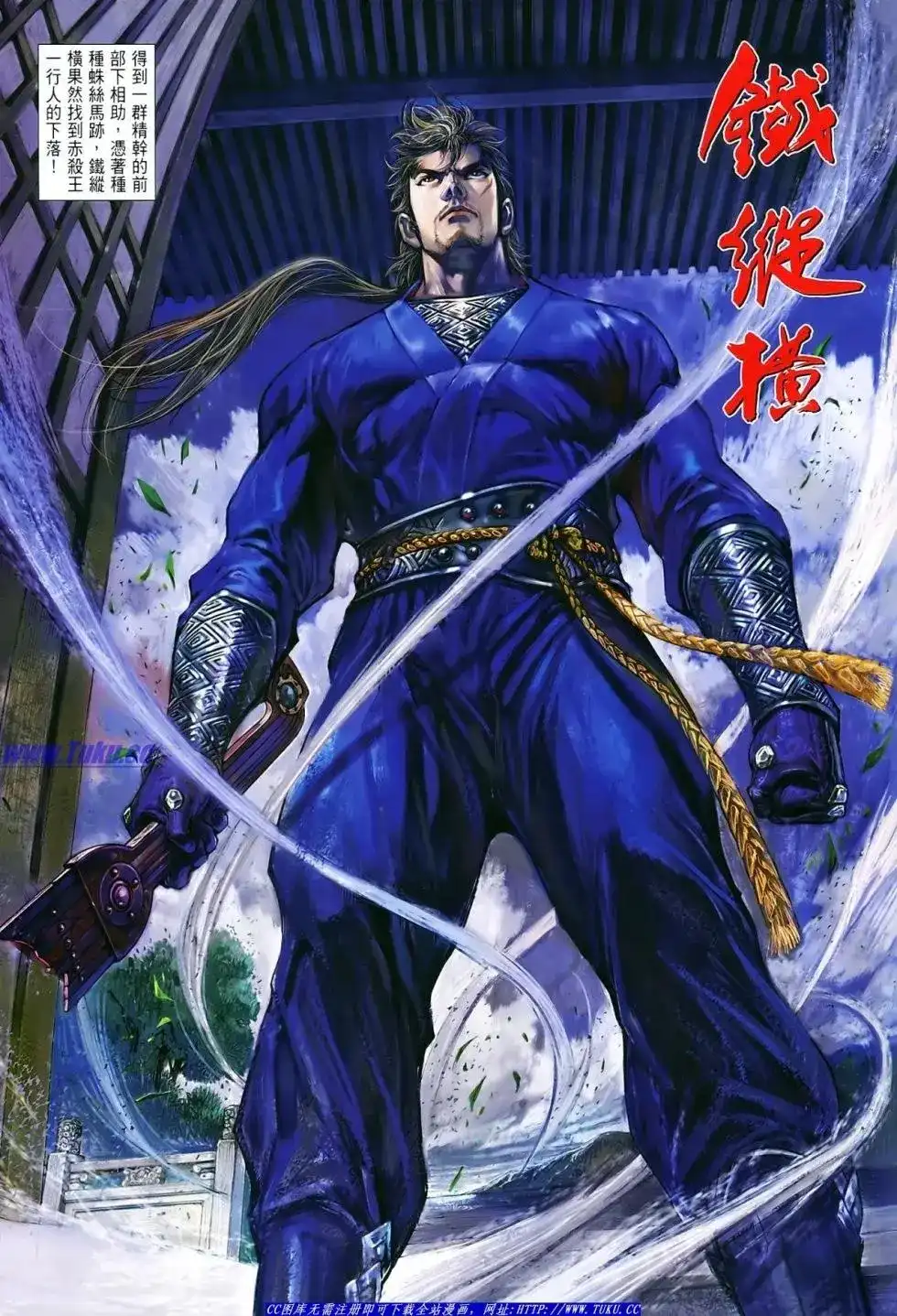 第29页