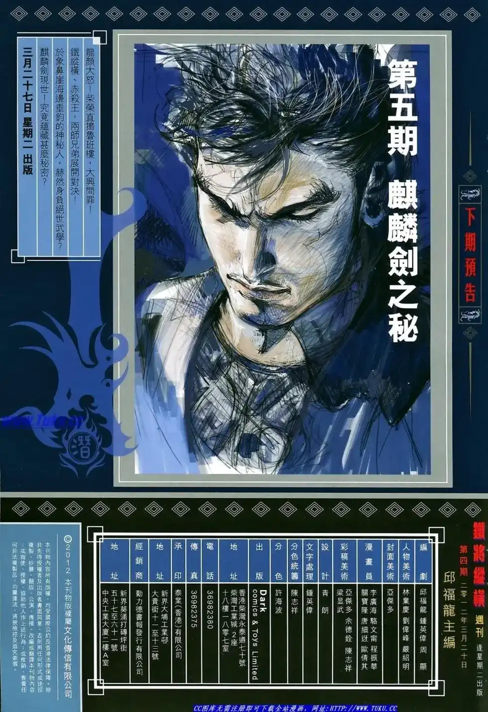 第35页