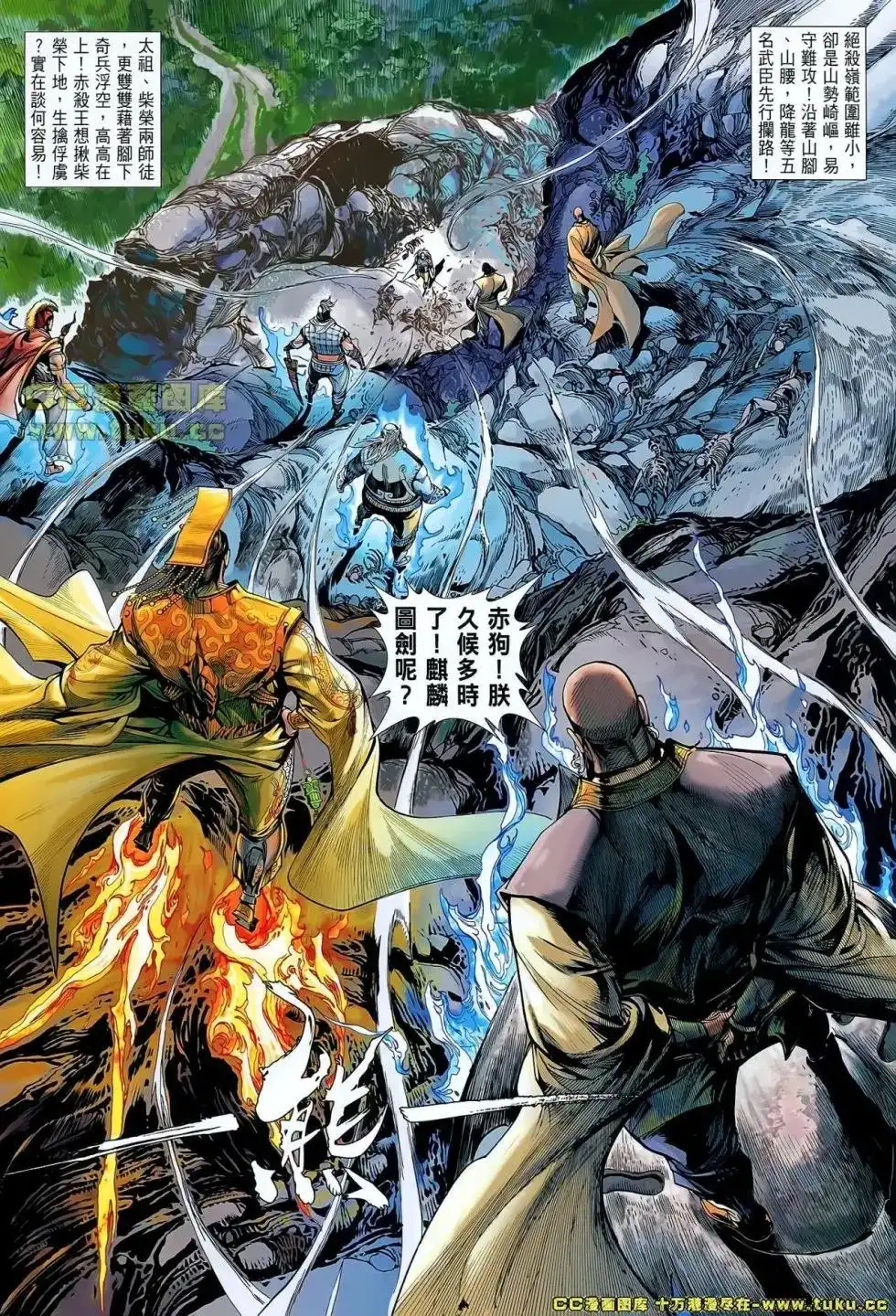 第21页