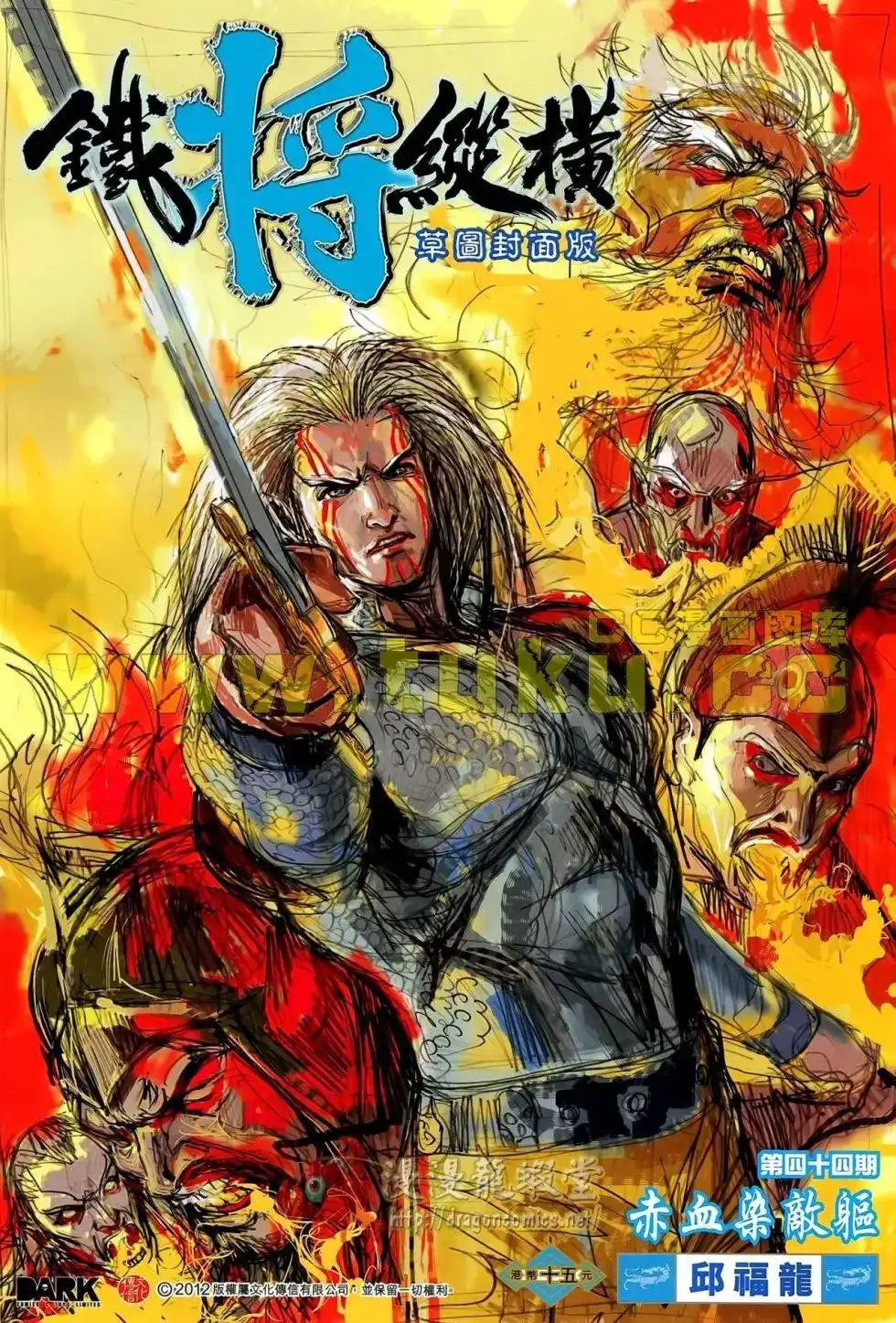 第1页