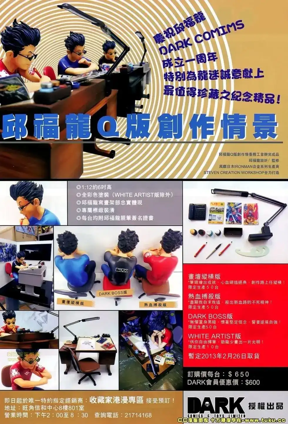 第32页
