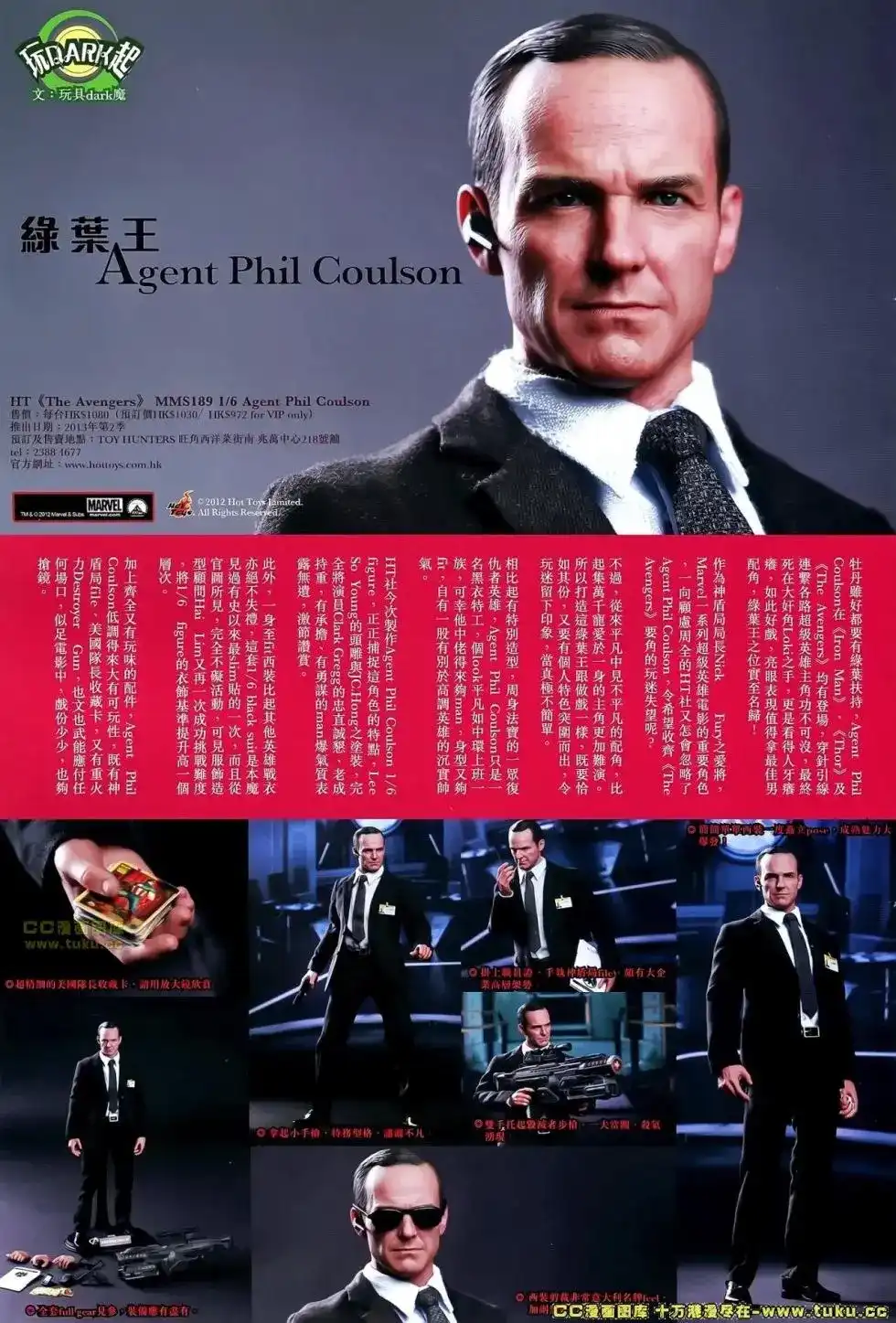 第34页