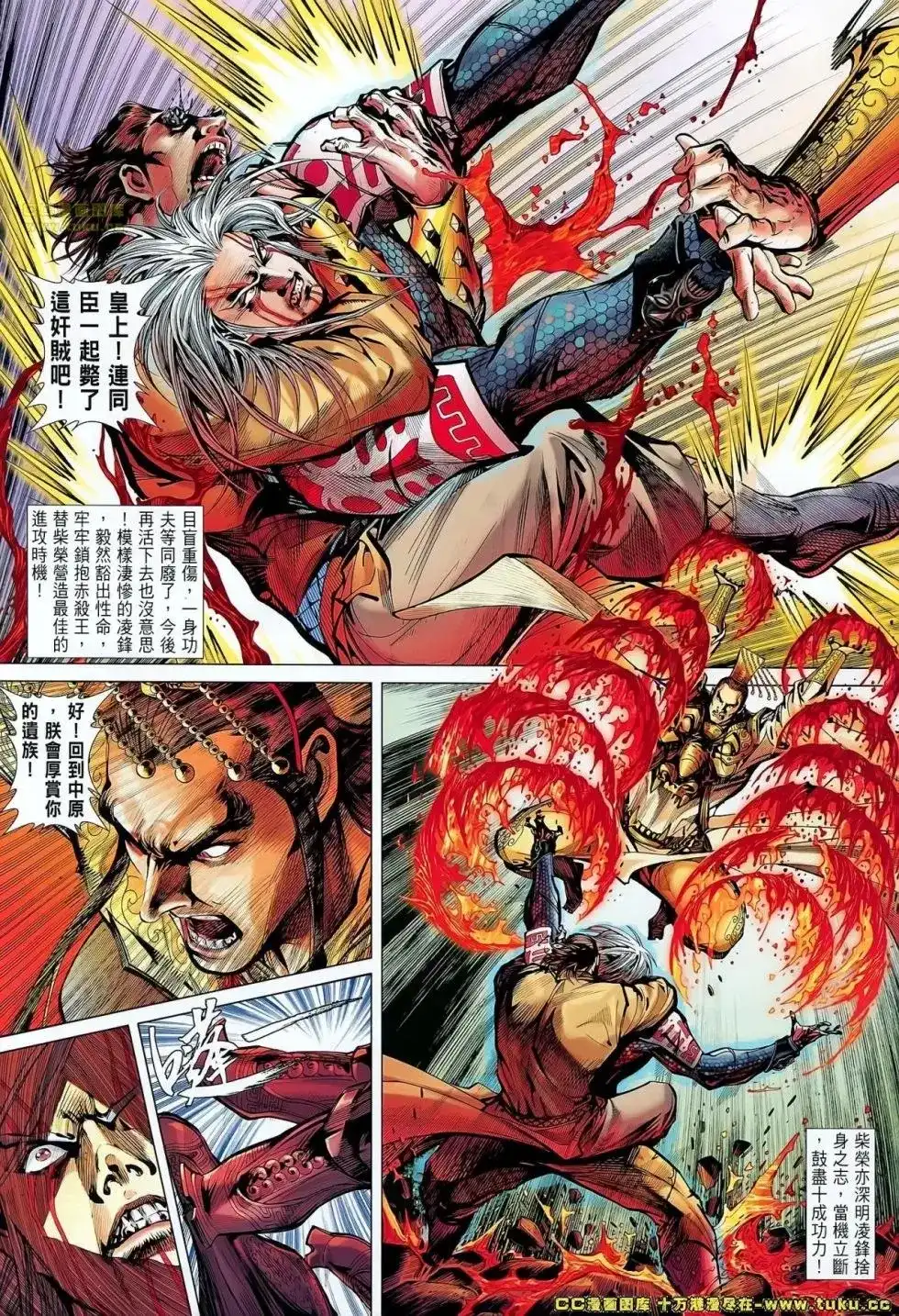 第22页