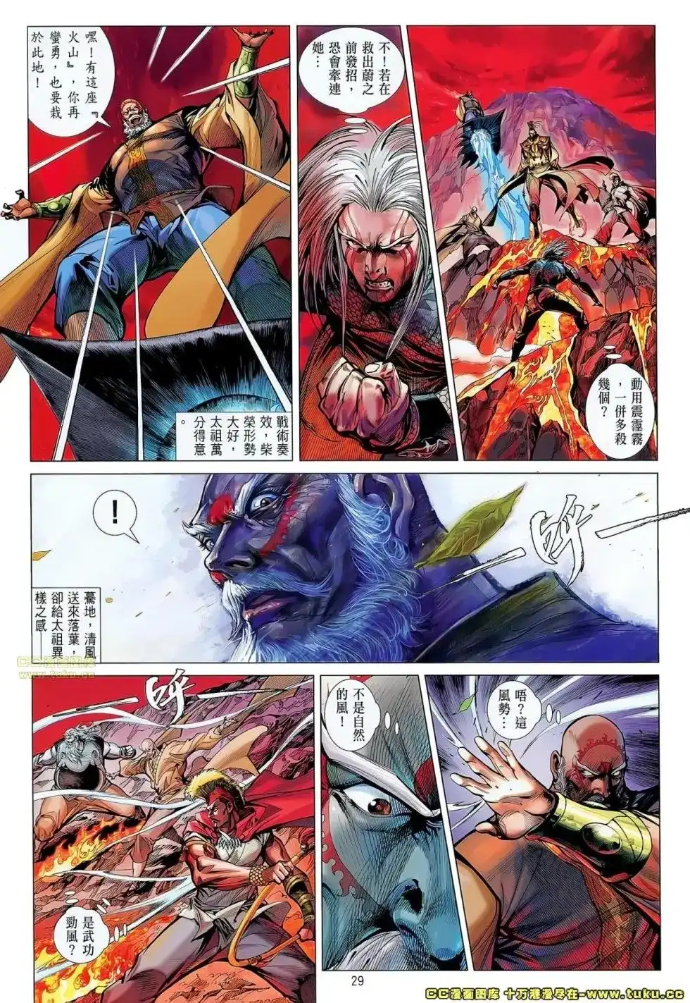 第26页