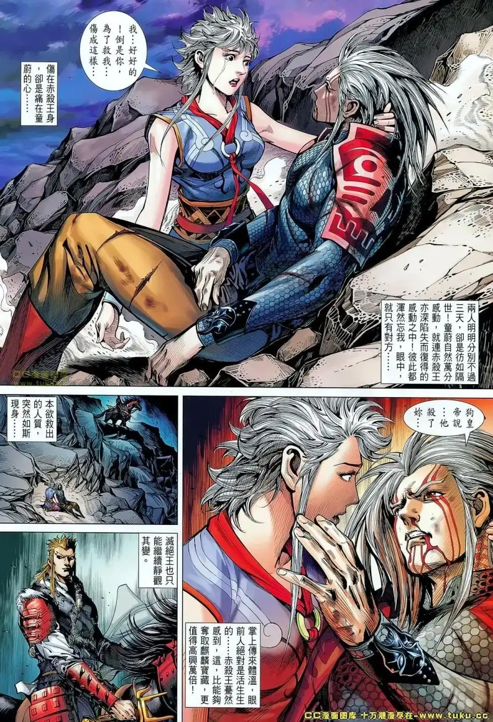 第18页