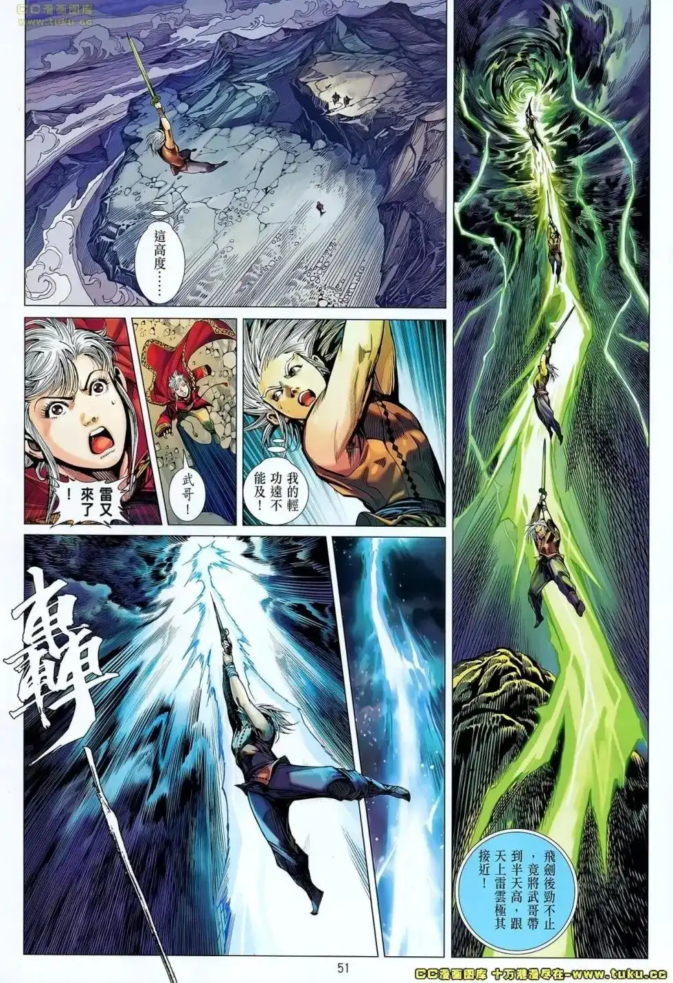 第46页